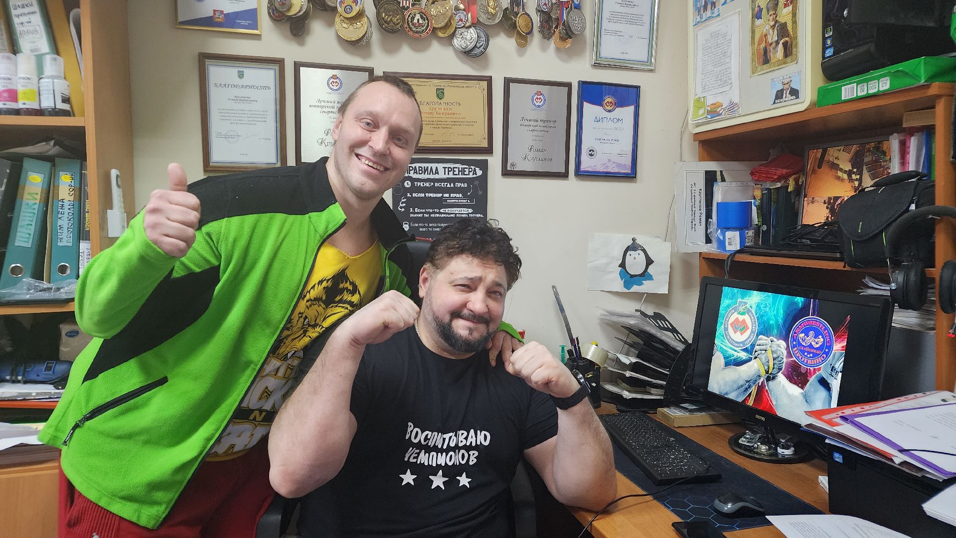 спорт, армрестлинг, протвино,