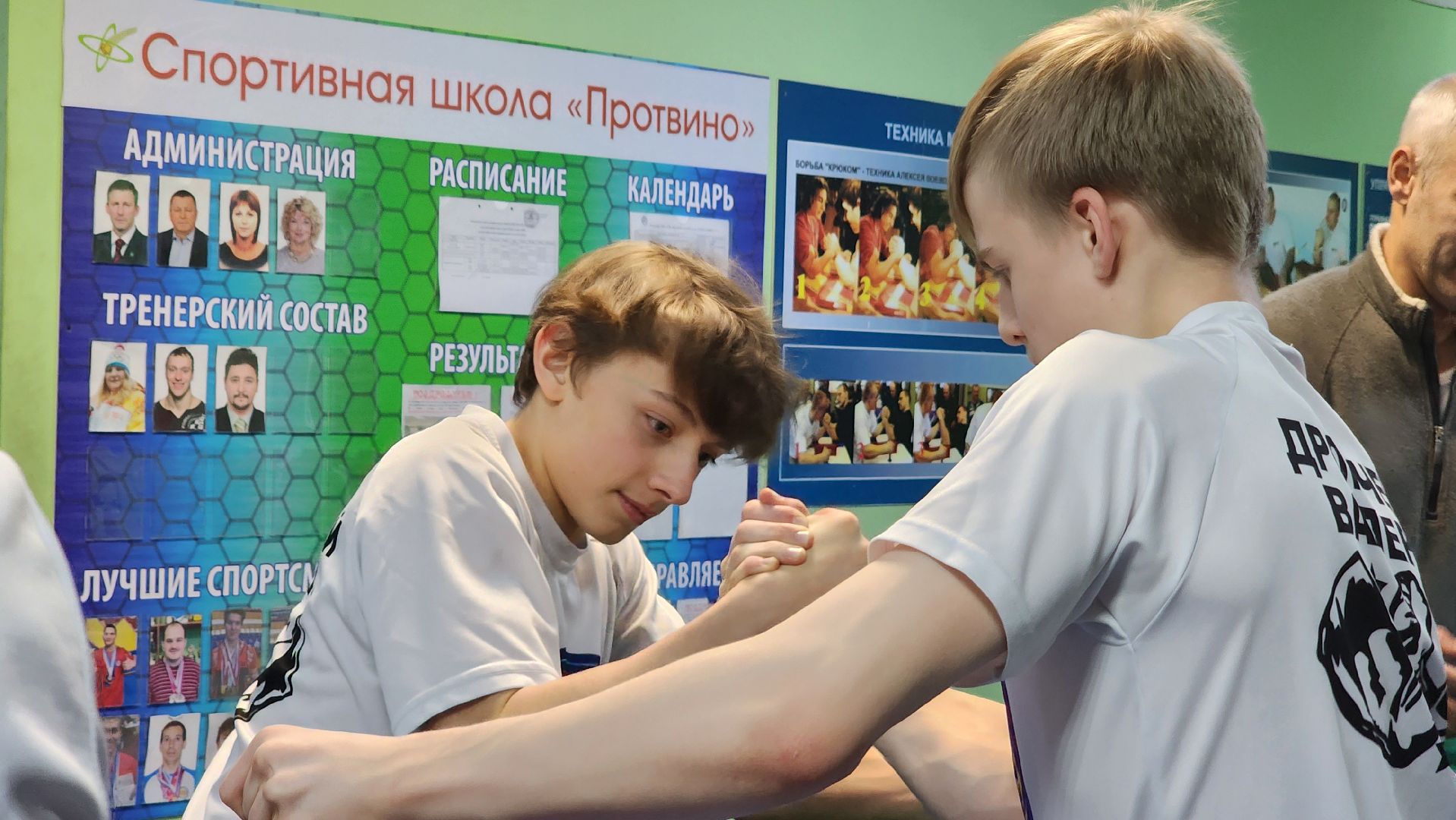 спорт, армрестлинг, протвино,