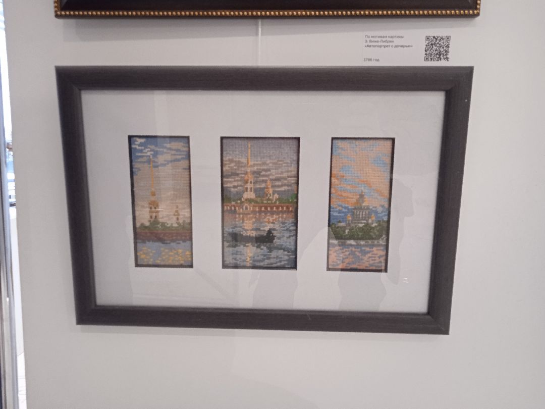 Жуковский, общество