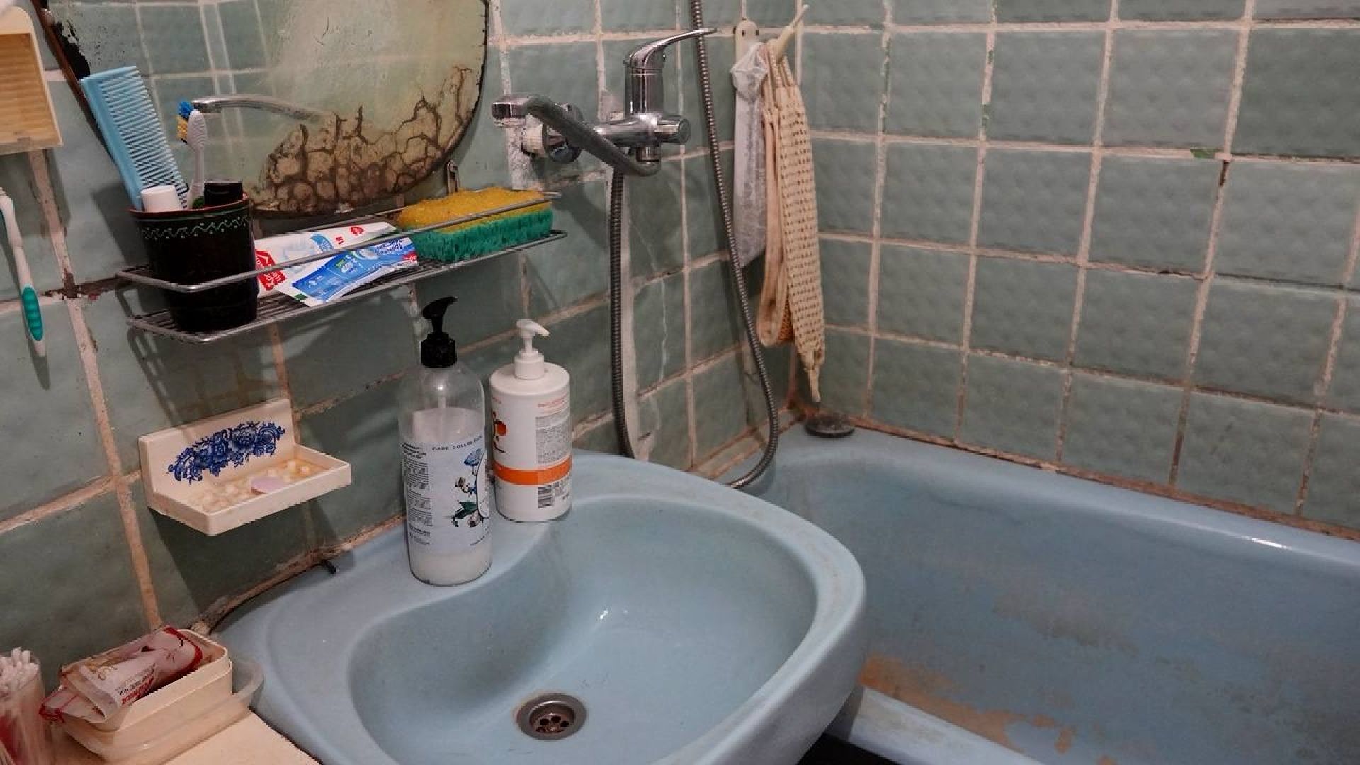 ЖКХ, Пересвет, Сергиево-Посадский городской округ, Авария, Водоснабжение,