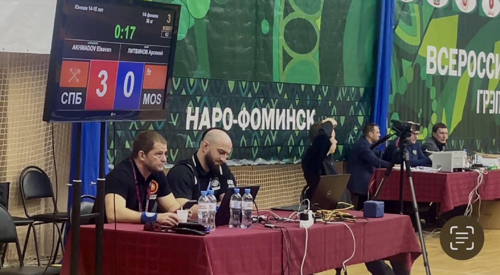 вертикалки, грэпплинг, грэпплинг-ги, наро-фоминск, кск нара, отбор на европу, наро-фоминский городской округ,