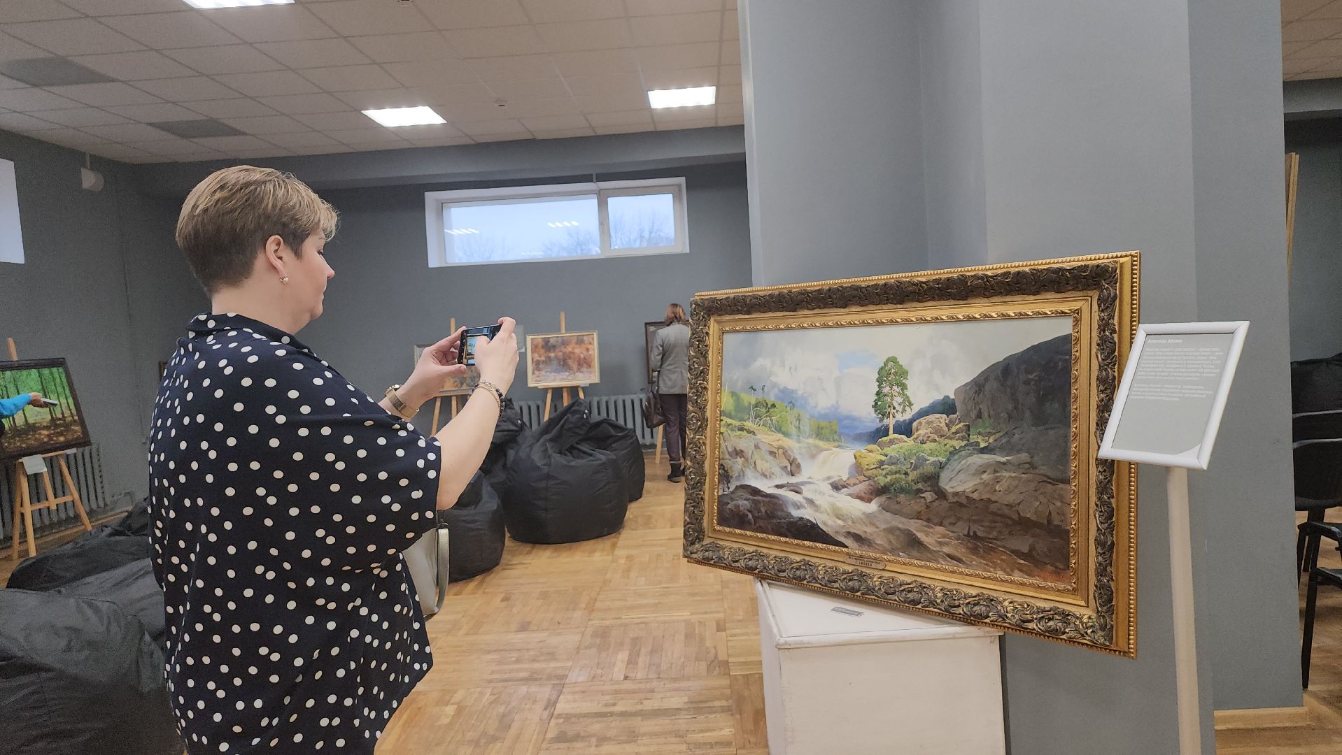 люберцы, музейно-выставочный комплекс, лекторий, выставка, вертикалки,