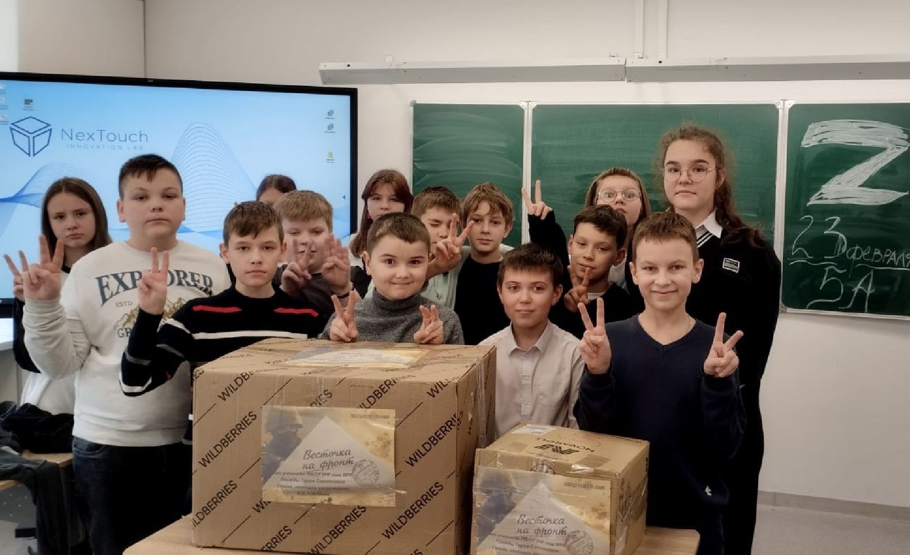 вертикалки, волонтеры подмосковья, наро-фоминск, наро-фоминский городской округ, мкц наро-фоминск, молодежный центр наро-фоминск, гуманитарная помощь, мы рядом,