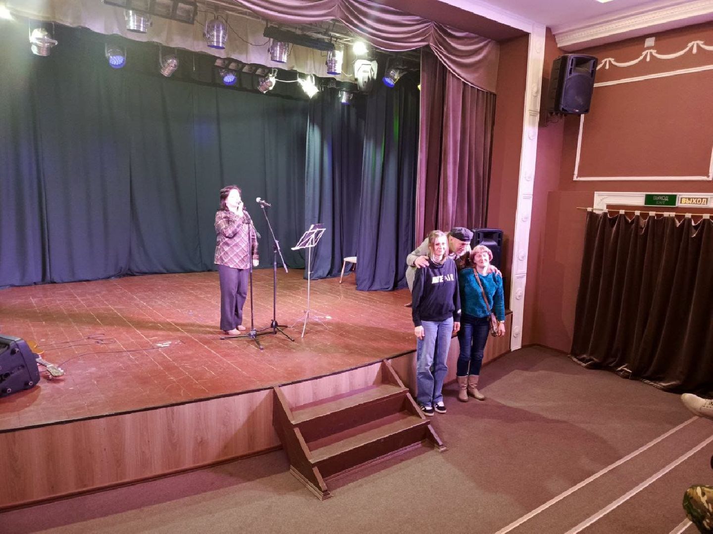 пушкинский, бардовская песня, сво, патриотический концерт, дом культуры, военные песни,гуманирная помощь,