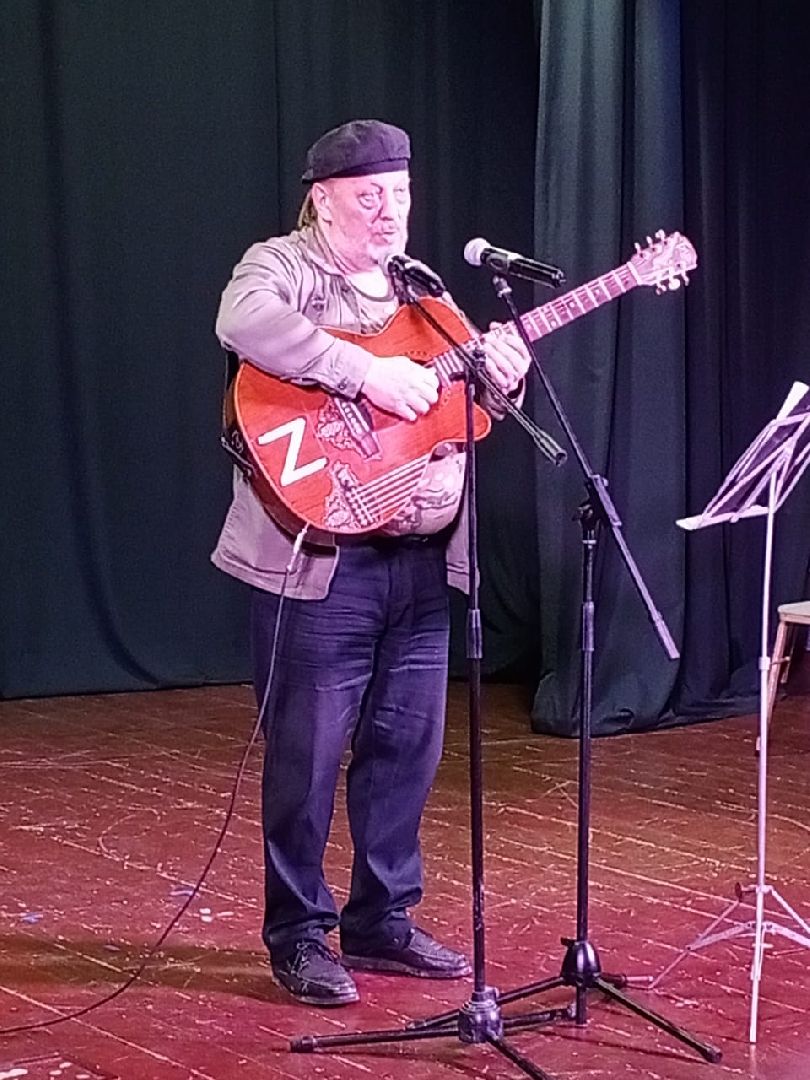 пушкинский, бардовская песня, сво, патриотический концерт, дом культуры, военные песни,гуманирная помощь,