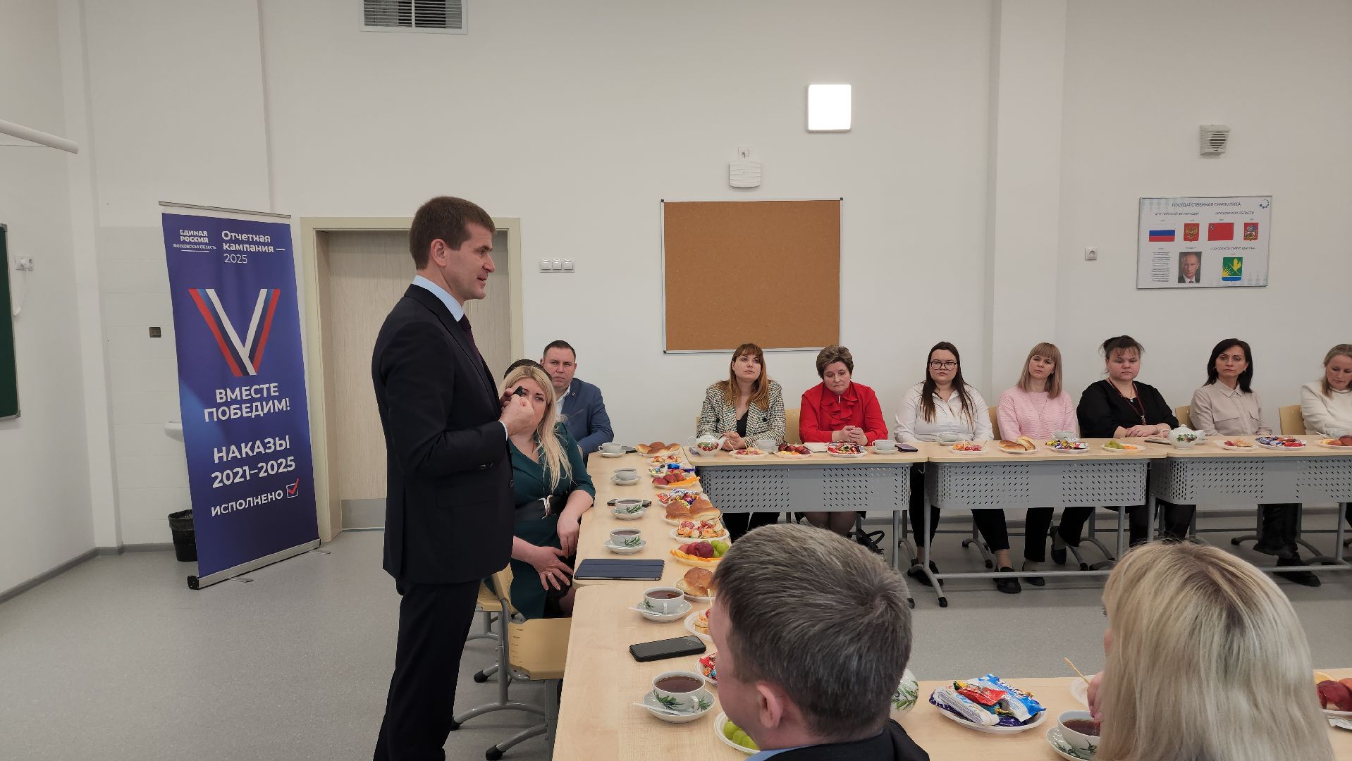 депутат, панин, госдума, шатура, открытый диалог, сво,