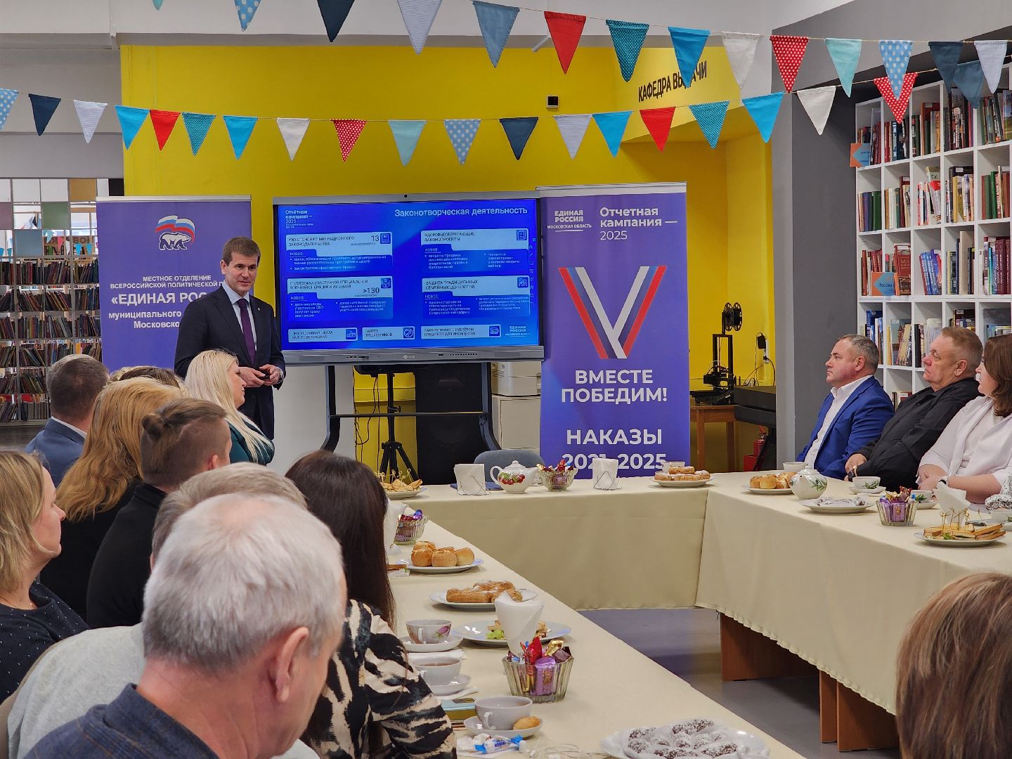 депутат, панин, госдума, шатура, открытый диалог, сво,