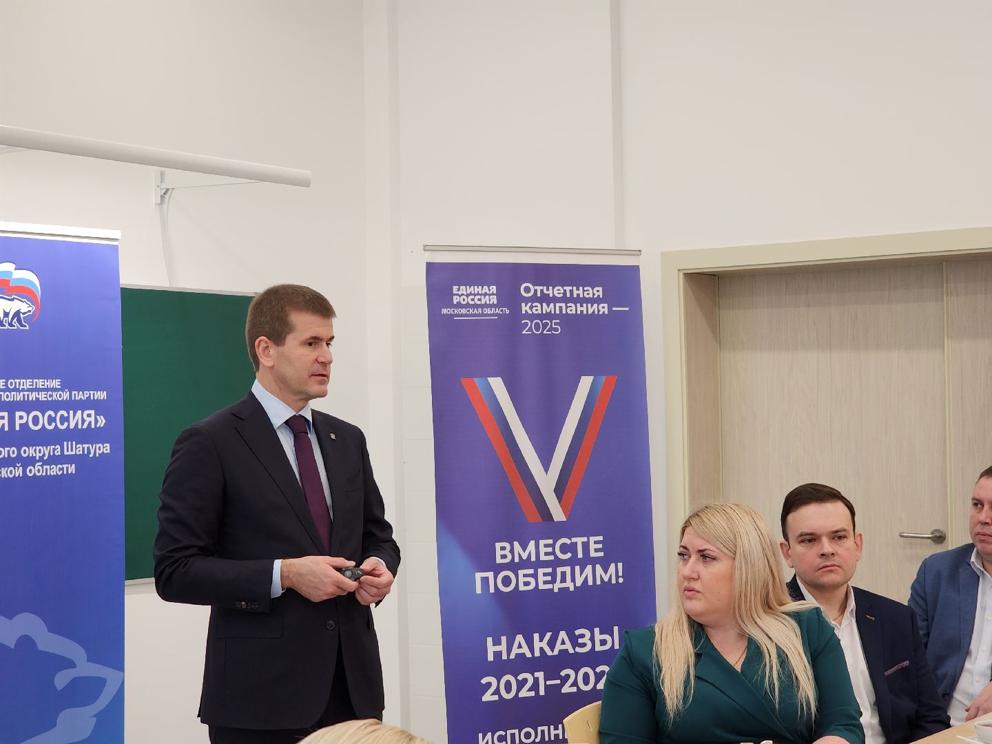 депутат, панин, госдума, шатура, открытый диалог, сво,