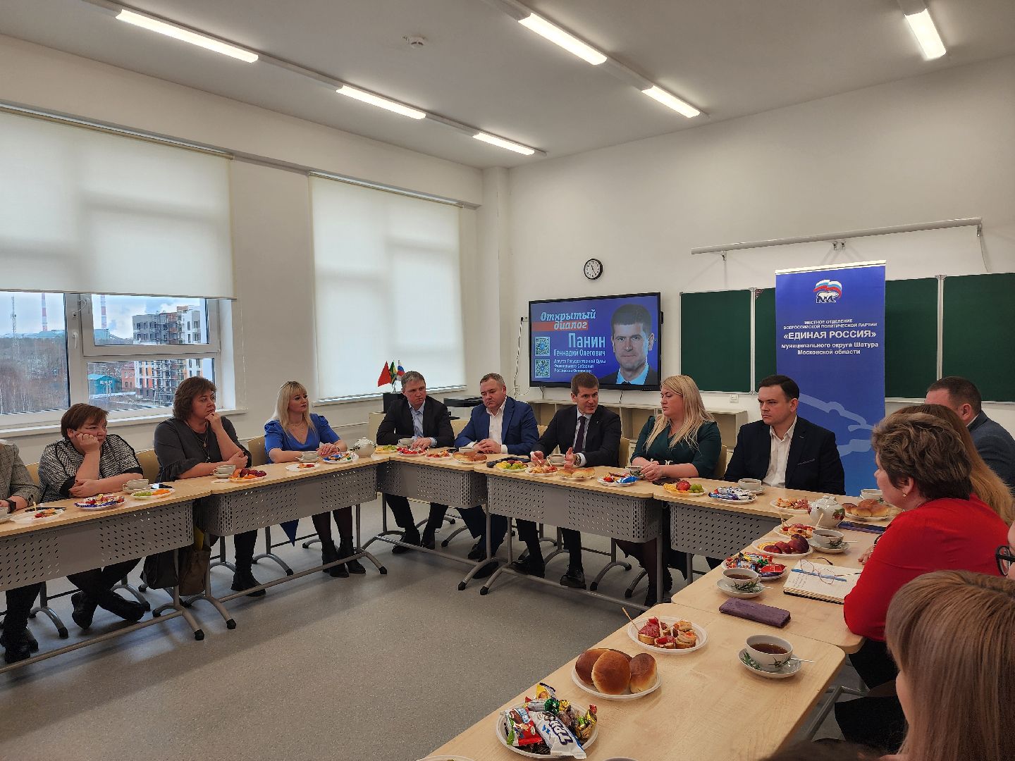 депутат, панин, госдума, шатура, открытый диалог, сво,