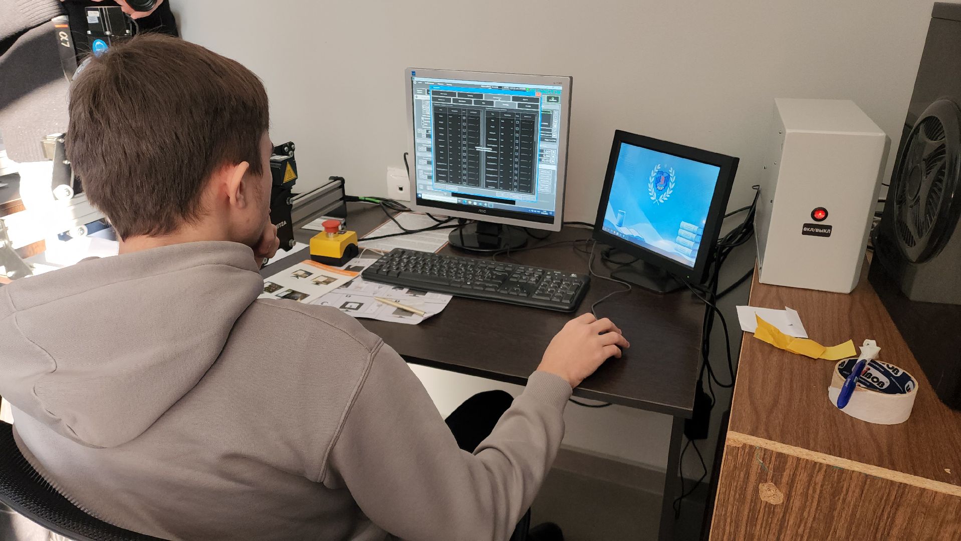 шэт, шатура, энергетика,