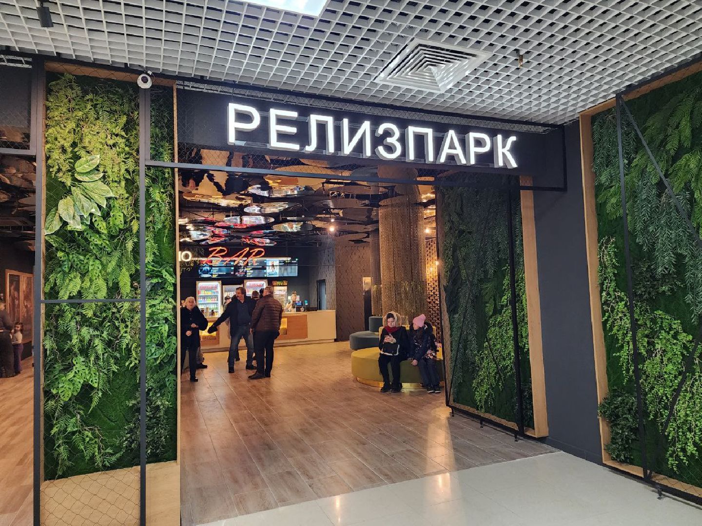 солнечногорск, кинотеатр, жители, вертикалки, залы,