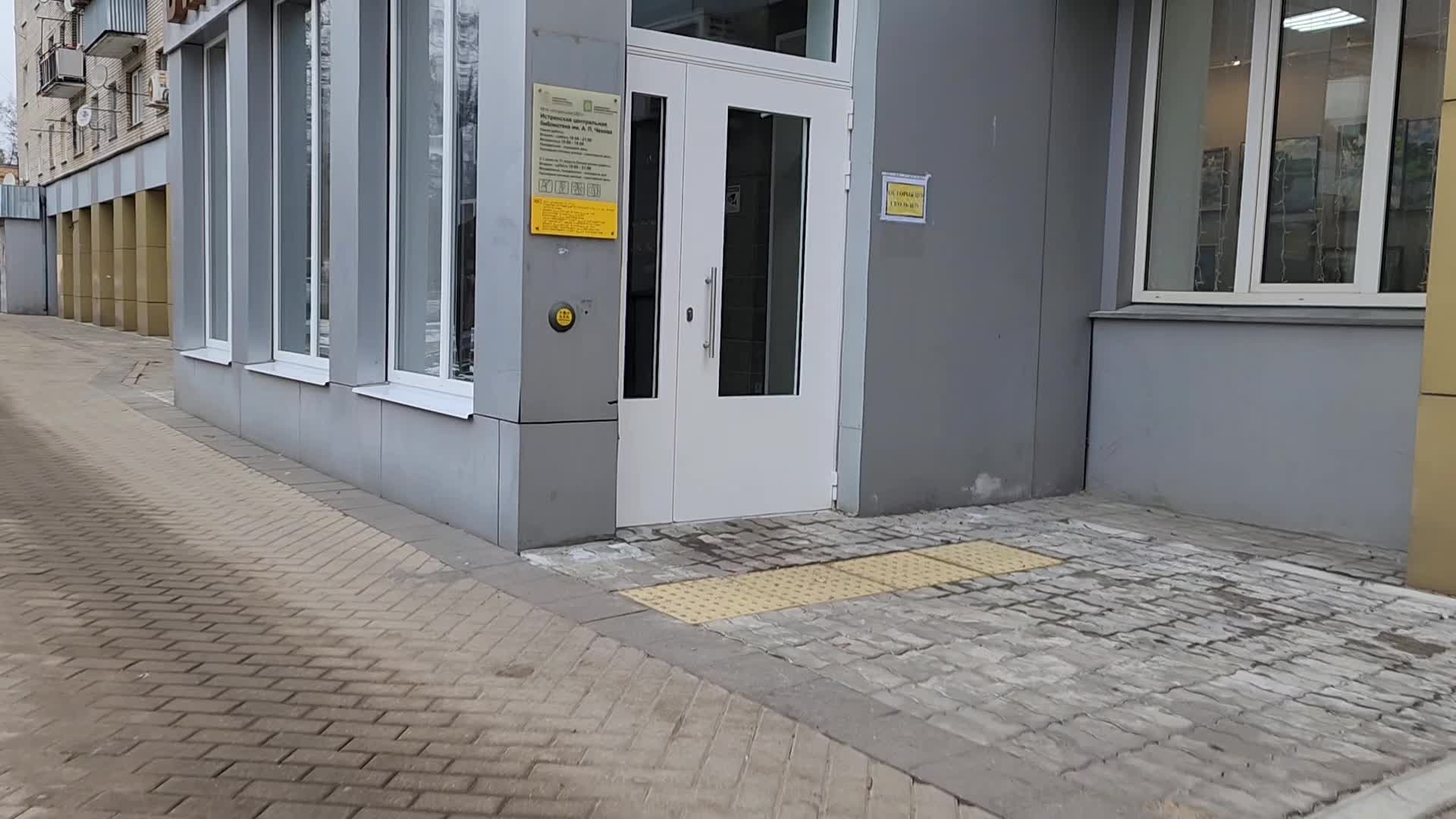 /mediabank_mount//61415/67d149707001eab632904d672215f048.jpg