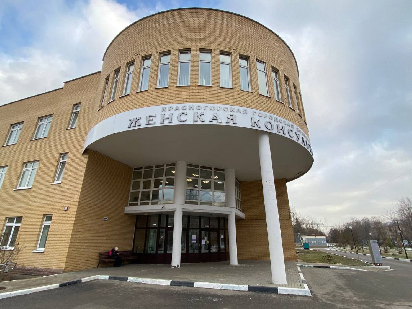 вертикалки, школаматерей, лекциидлябеременных, роддомкрасногорск, родильный дом, лекциягаидлябеременных, инспекторыгаившколематерей,