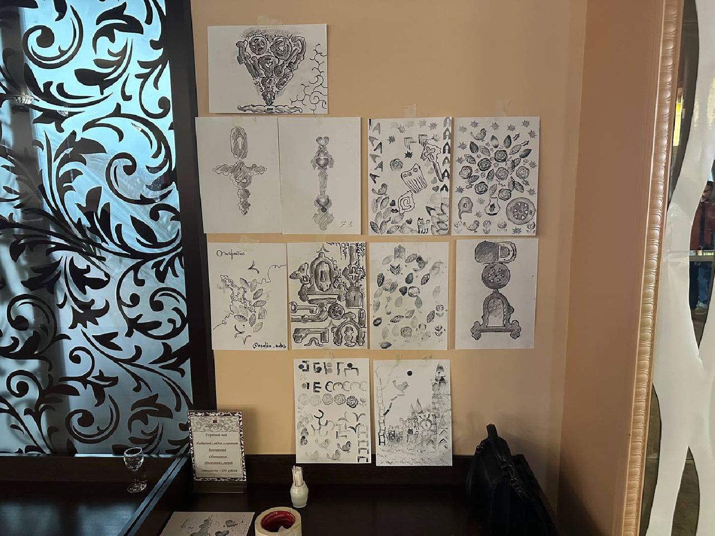 домодедово, вертикалка, искусство, выставка, художники,