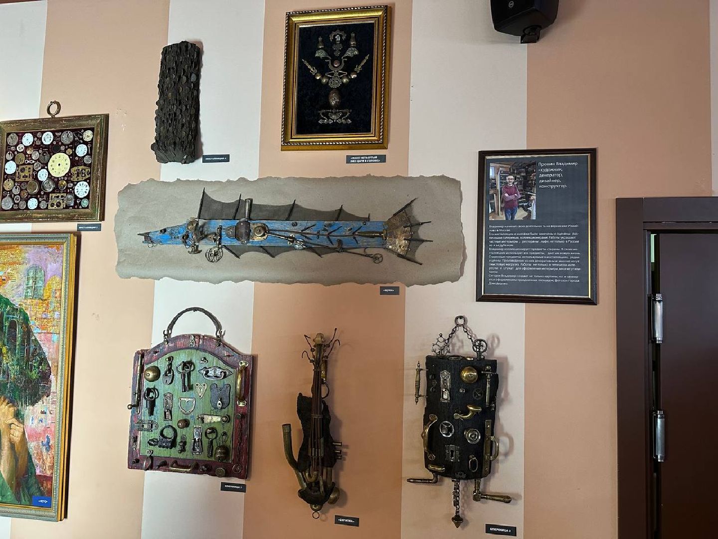 домодедово, вертикалка, искусство, выставка, художники,