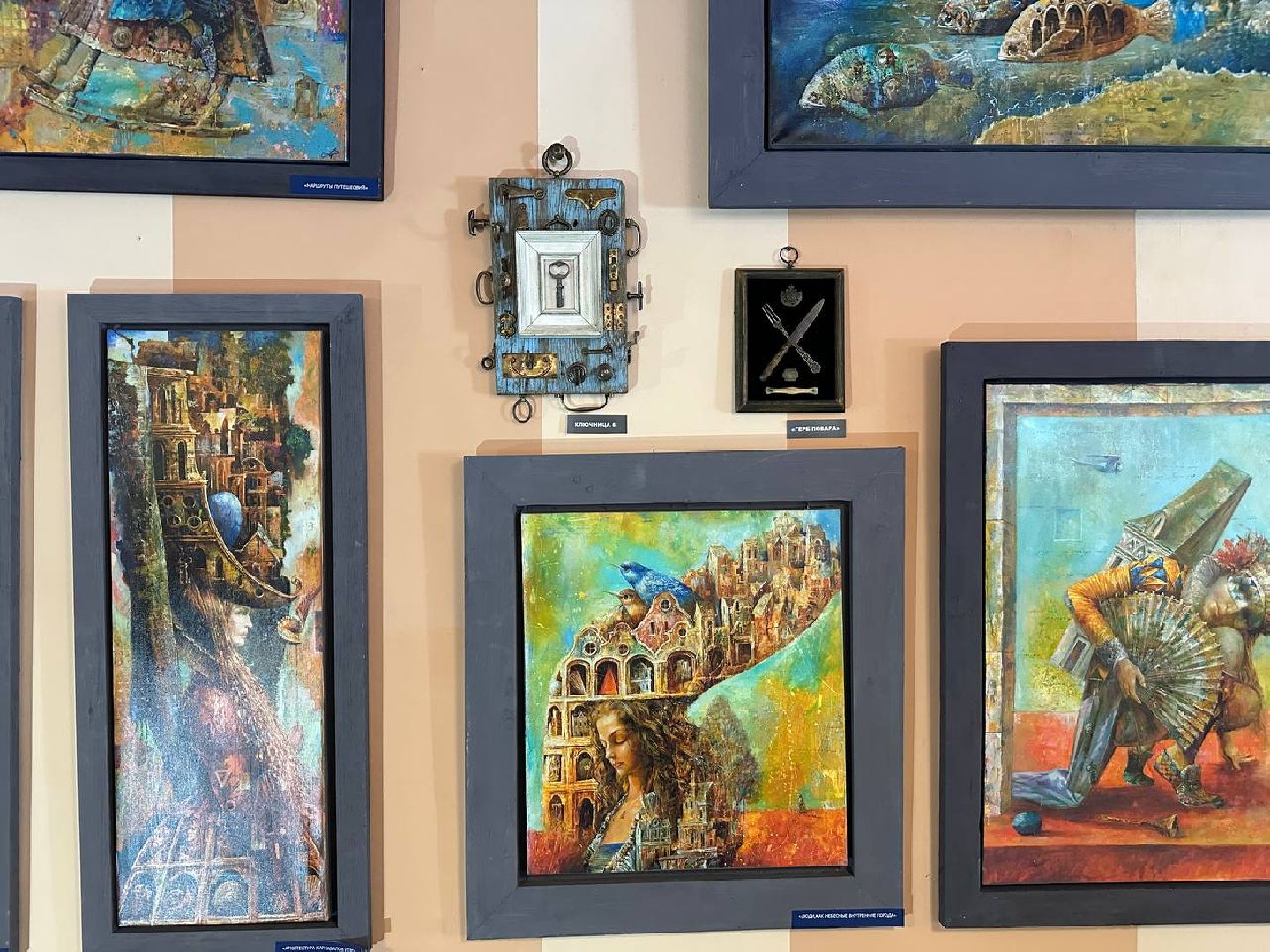 домодедово, вертикалка, искусство, выставка, художники,