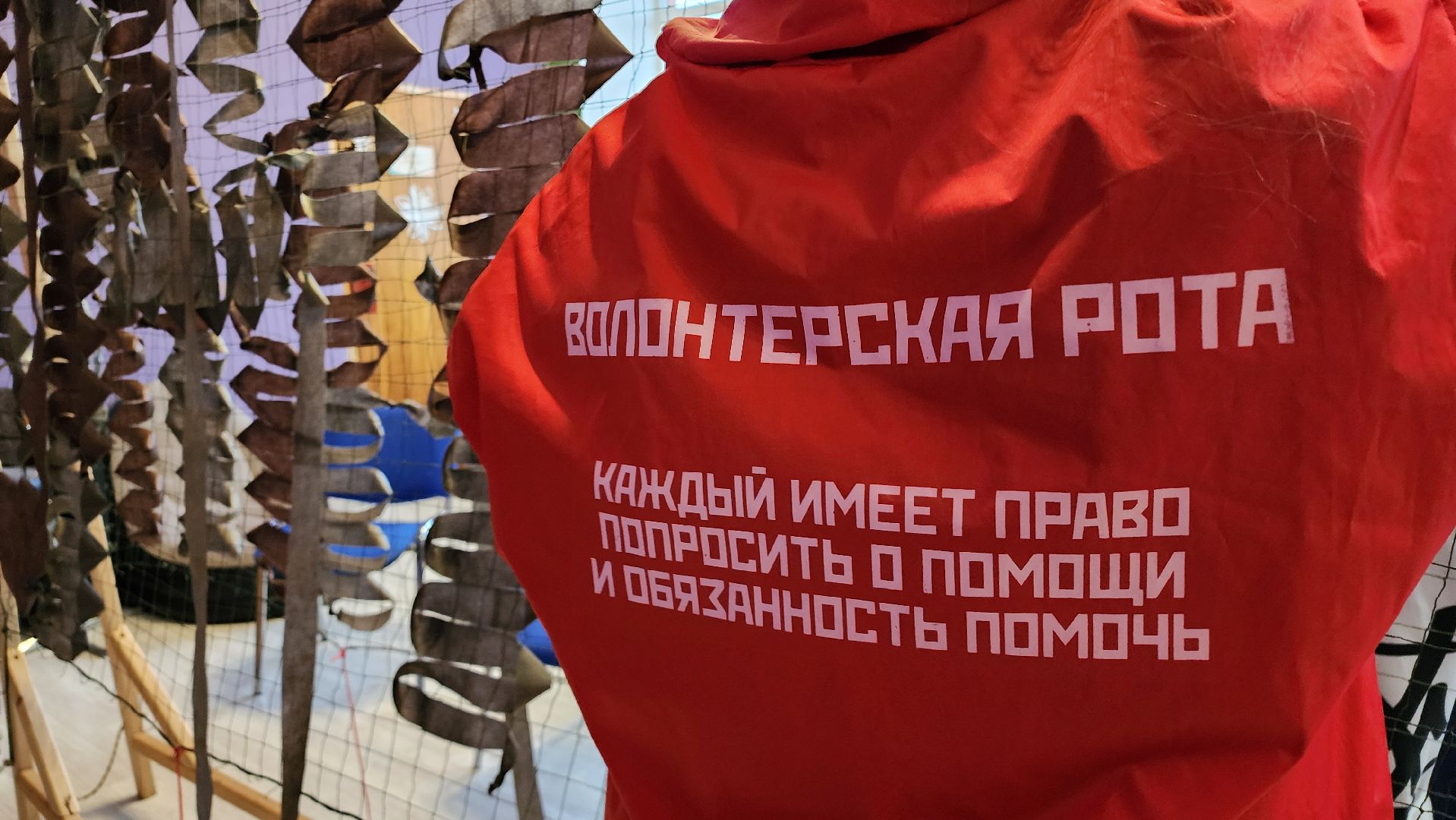 вертикалки, Волонтерская рота Боевого Братства, Плетение масксетей, Плетение тактических браслетов, Изготовление окопных свечей, волонтеры подмосковья,