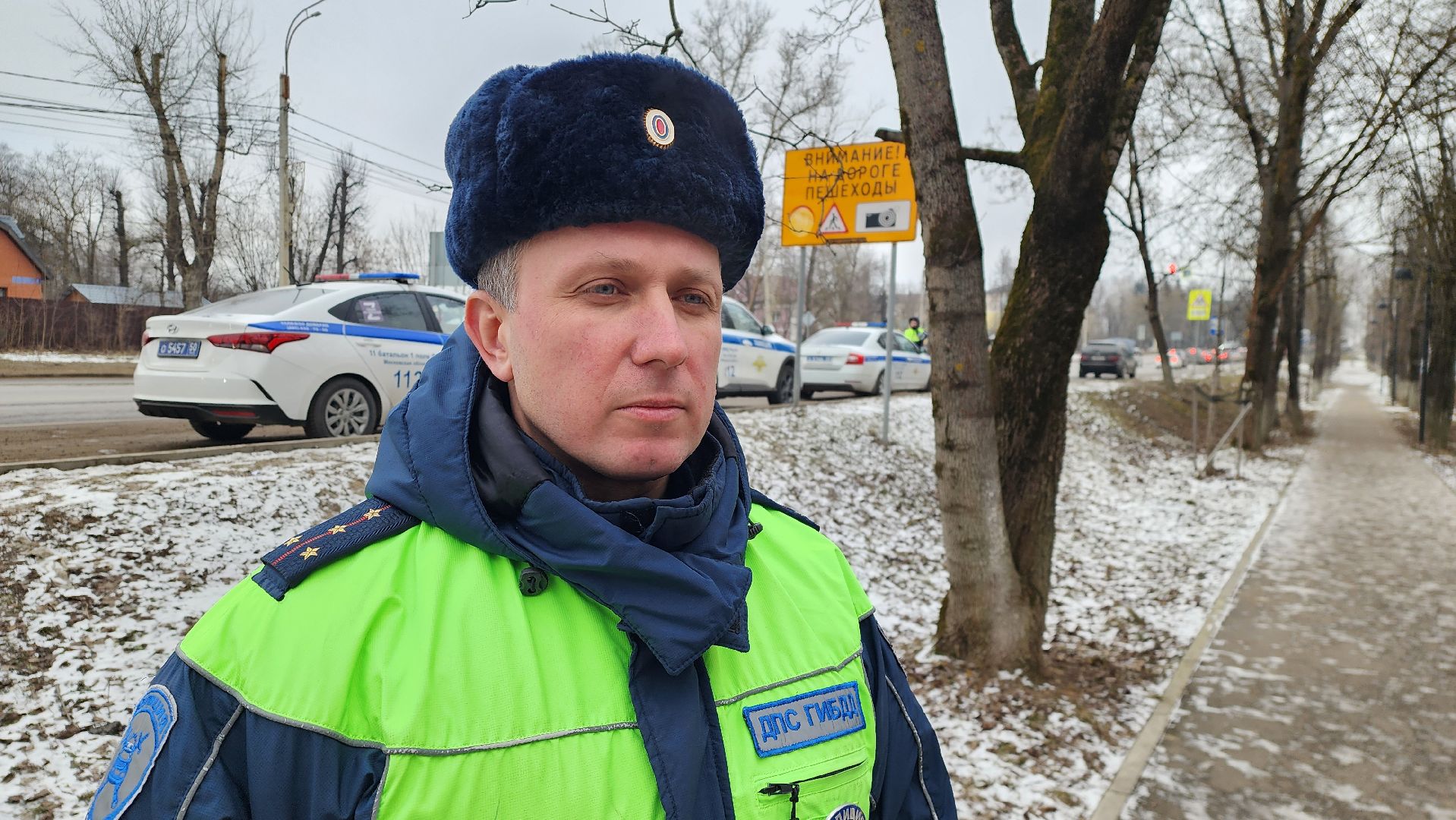 истра, детское кресло, рейд гибдд,