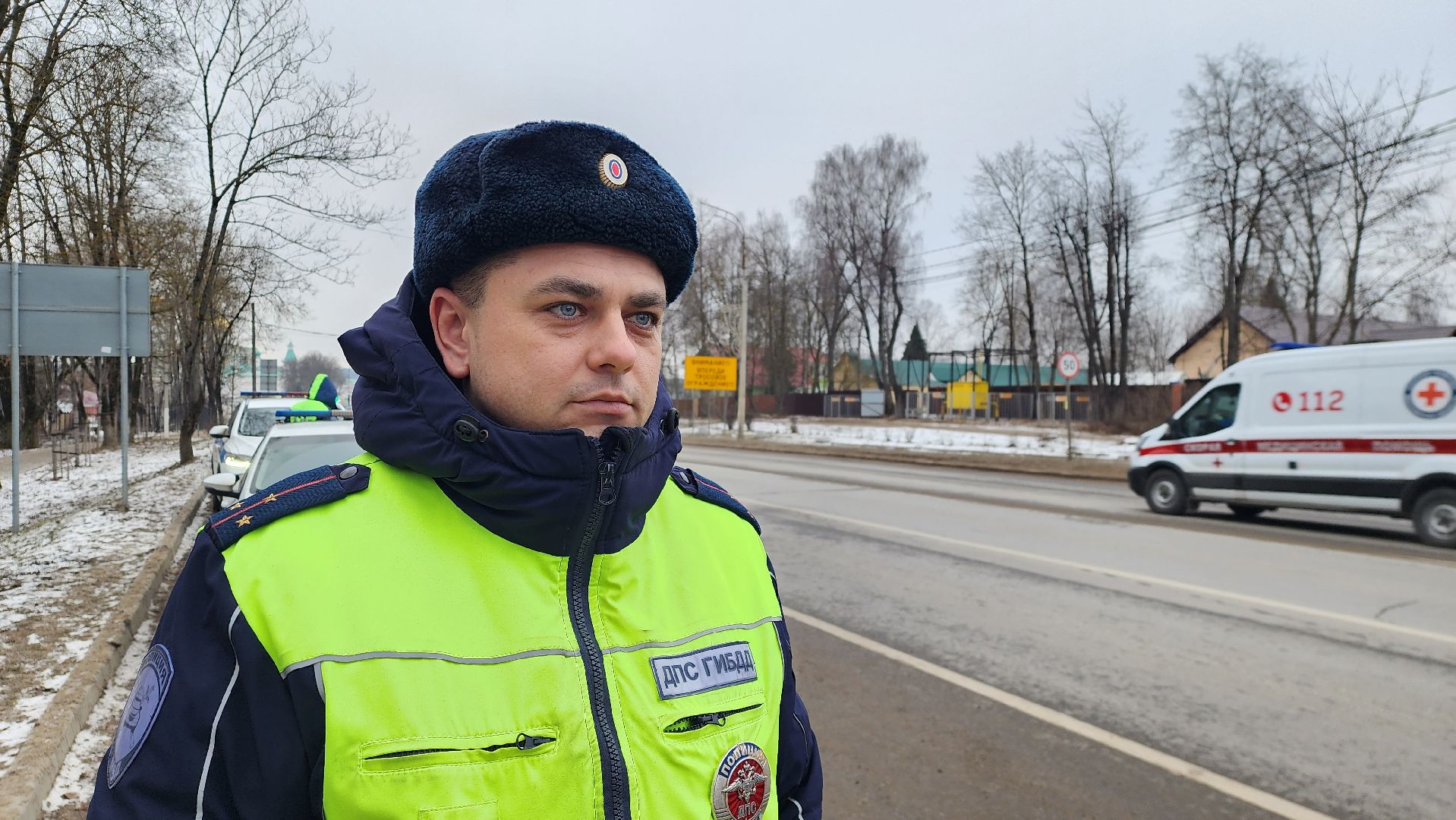 истра, детское кресло, рейд гибдд,