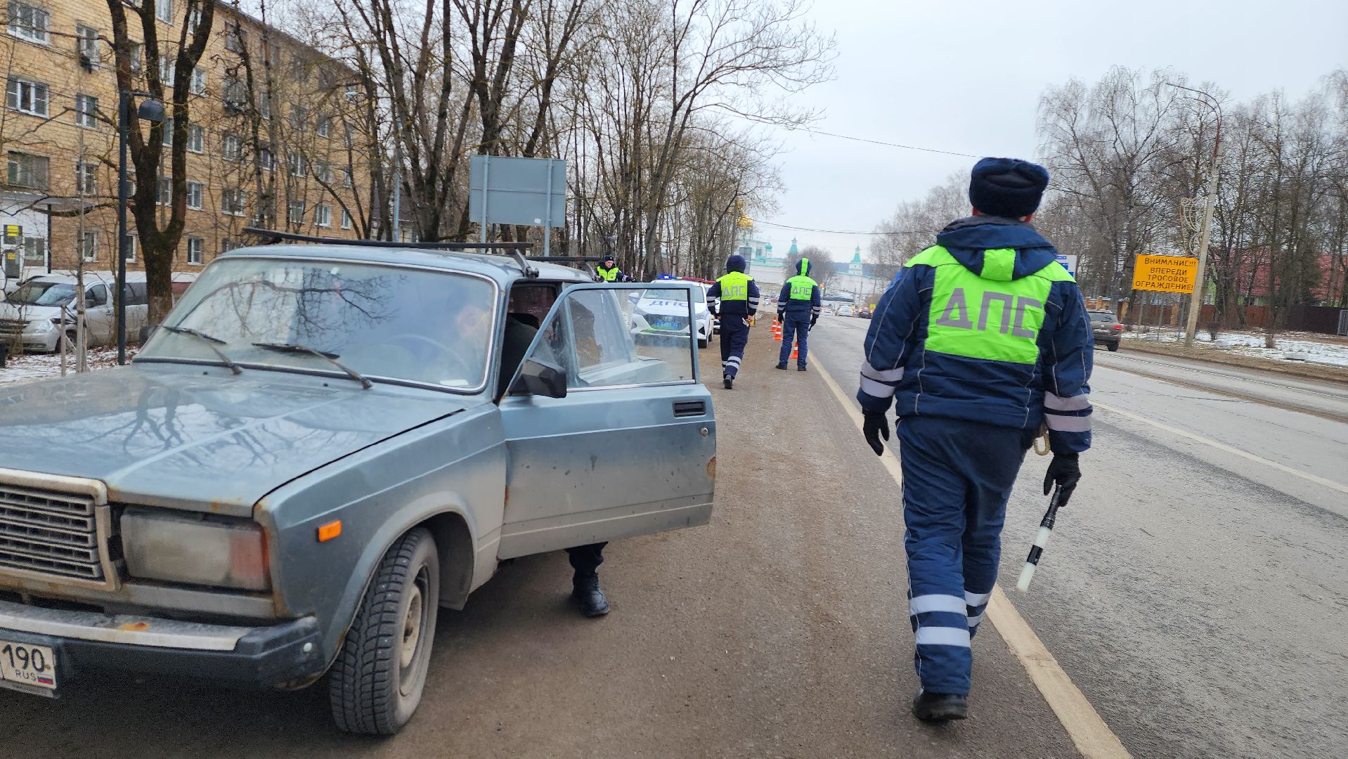 истра, детское кресло, рейд гибдд,