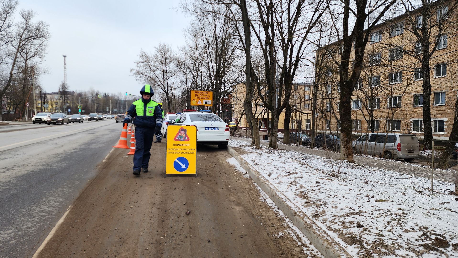 истра, детское кресло, рейд гибдд,
