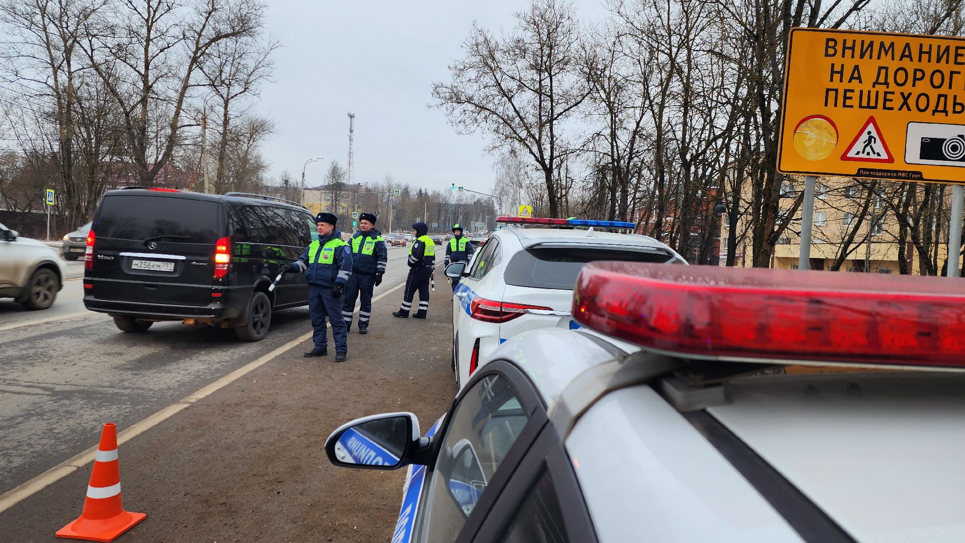 истра, детское кресло, рейд гибдд,