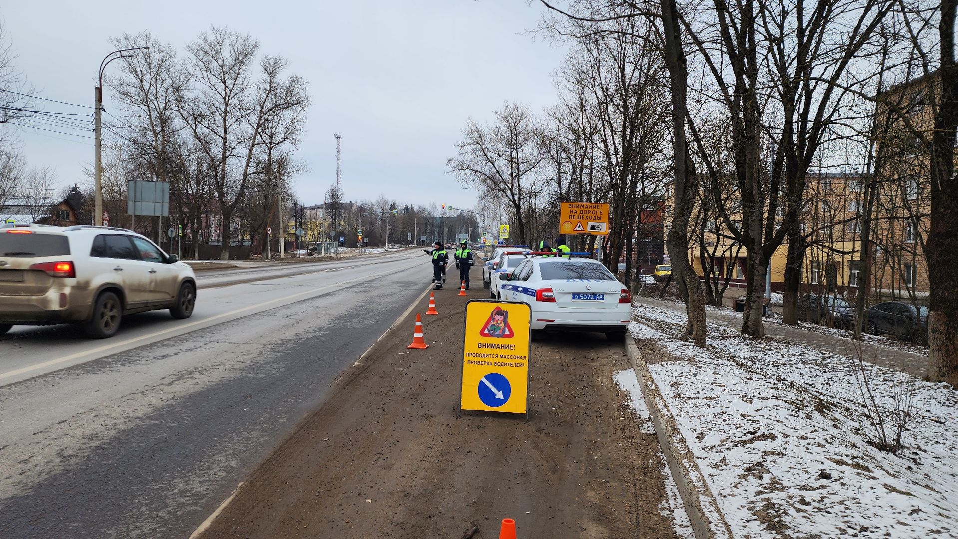 истра, детское кресло, рейд гибдд,