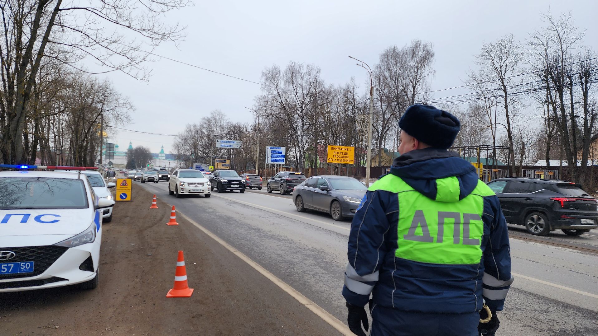 истра, детское кресло, рейд гибдд,