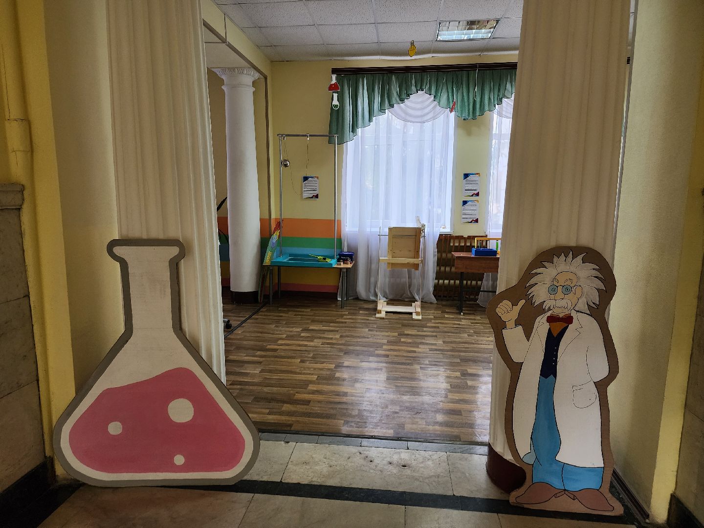 дети, созвездие, день науки,выставка,