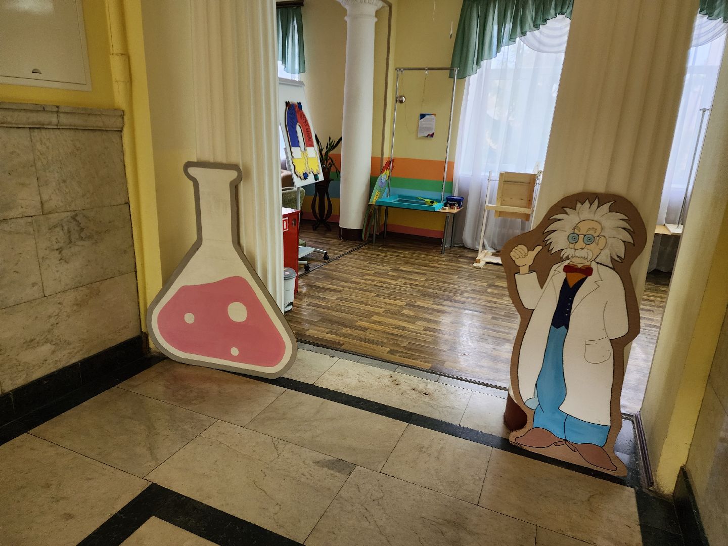 дети, созвездие, день науки,выставка,