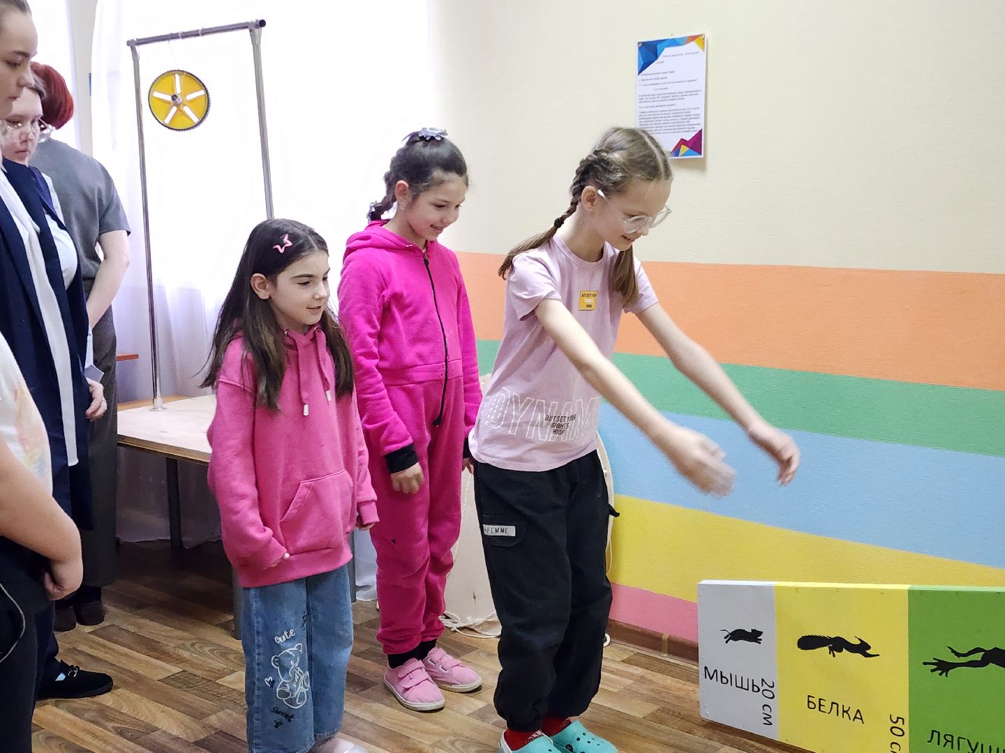 дети, созвездие, день науки,выставка,