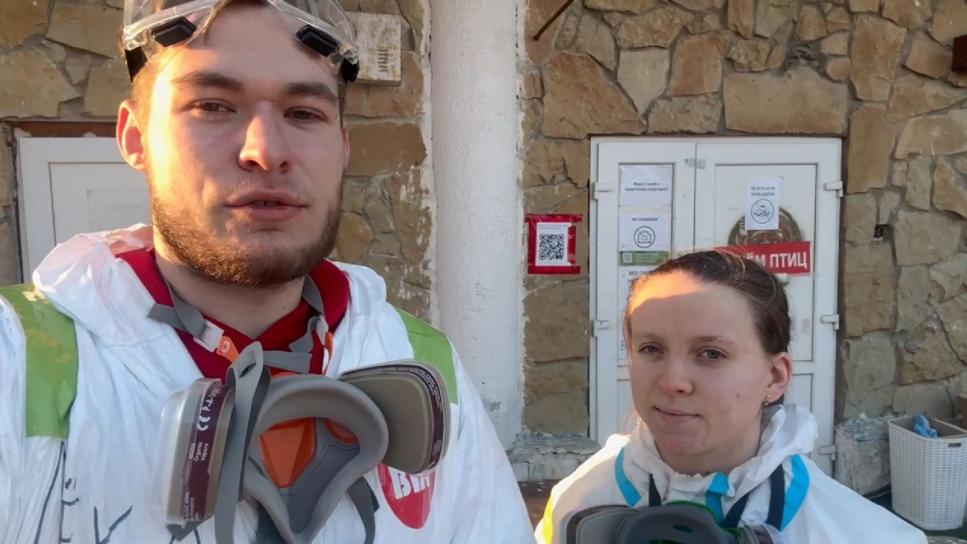 вертикалки, Бронницы, Волонтры Подмосковья, Волонтеры Подмосковья помогают в Анапе,