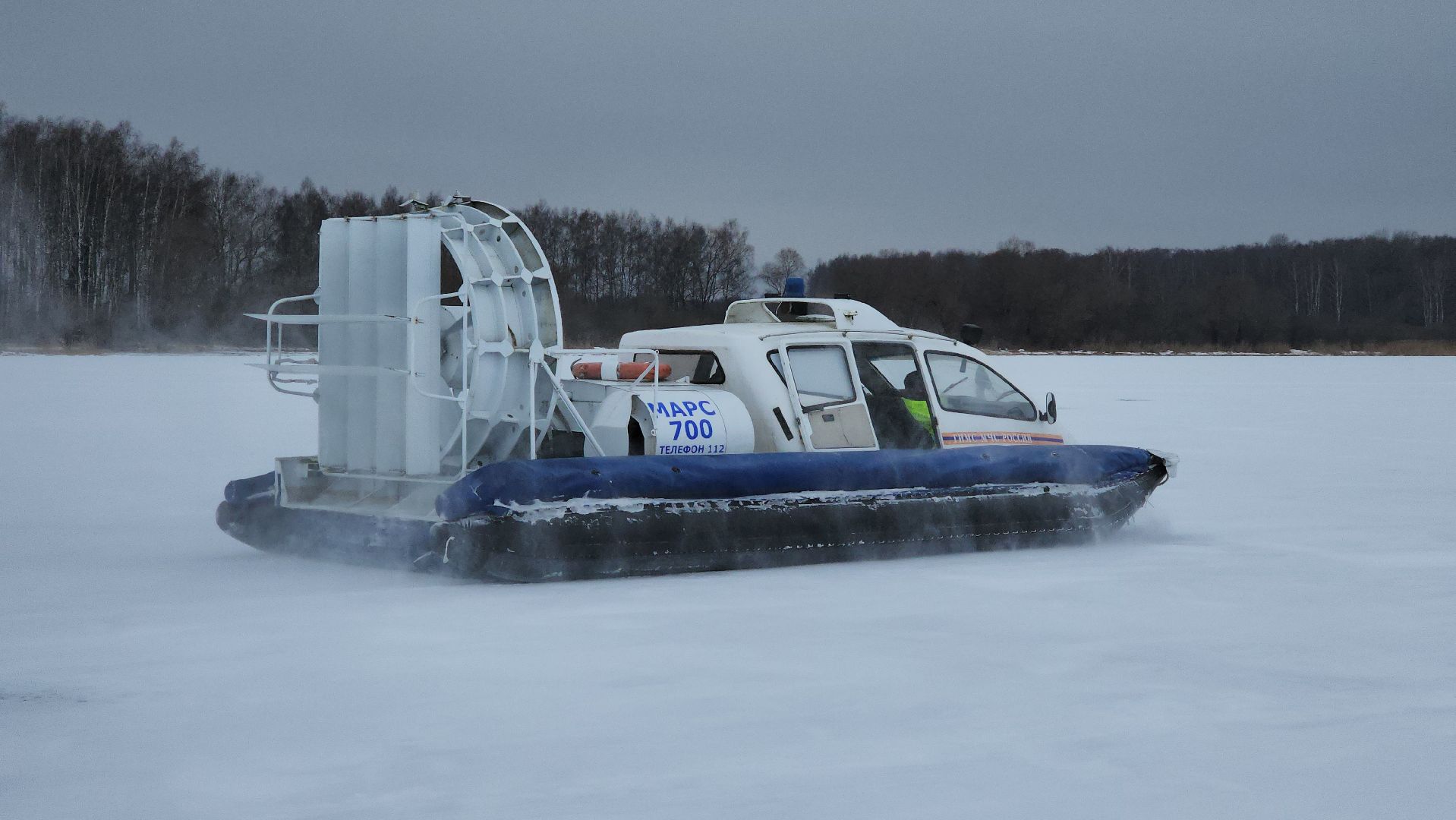 Руза, гимс мчс россии, зимняя рыбалка, рузское водохранилище, рузский муниципальный округ, го чс рузы, вертикалки,