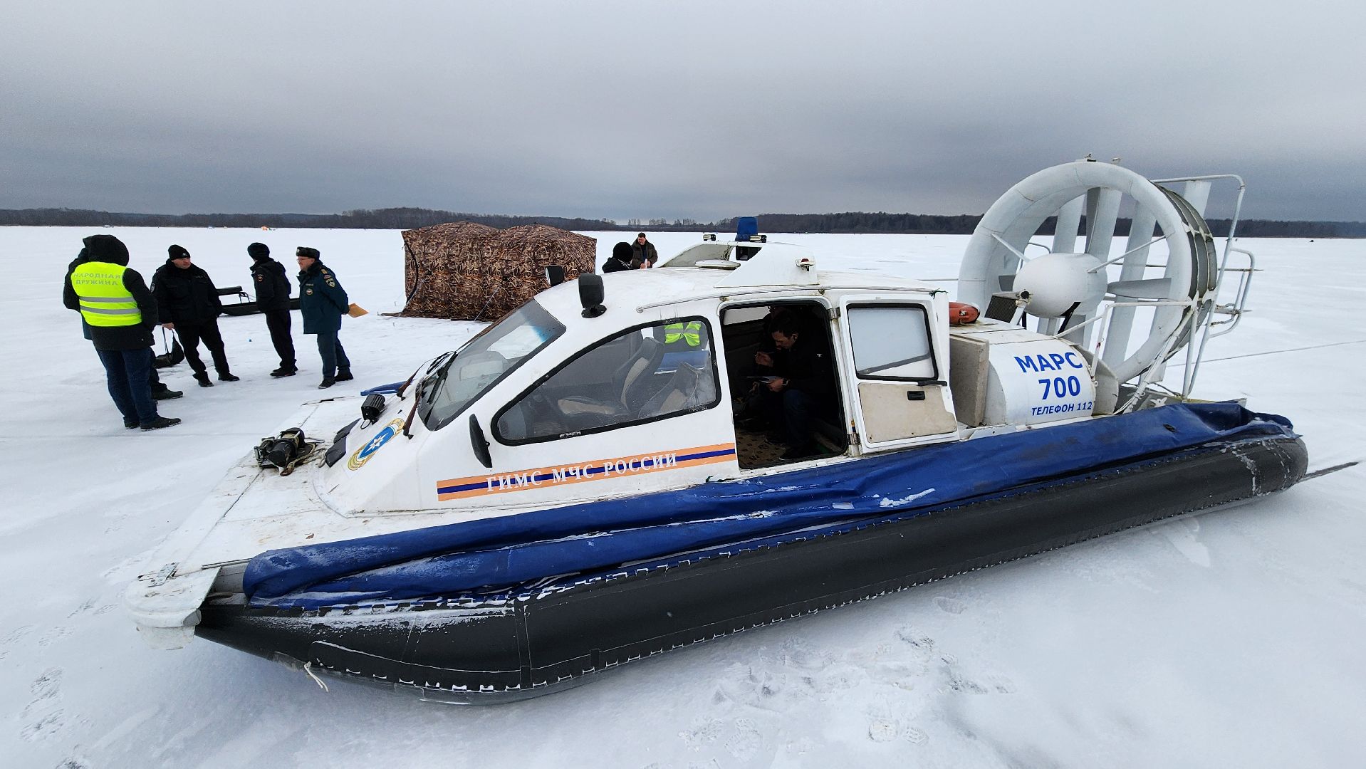 Руза, гимс мчс россии, зимняя рыбалка, рузское водохранилище, рузский муниципальный округ, го чс рузы, вертикалки,