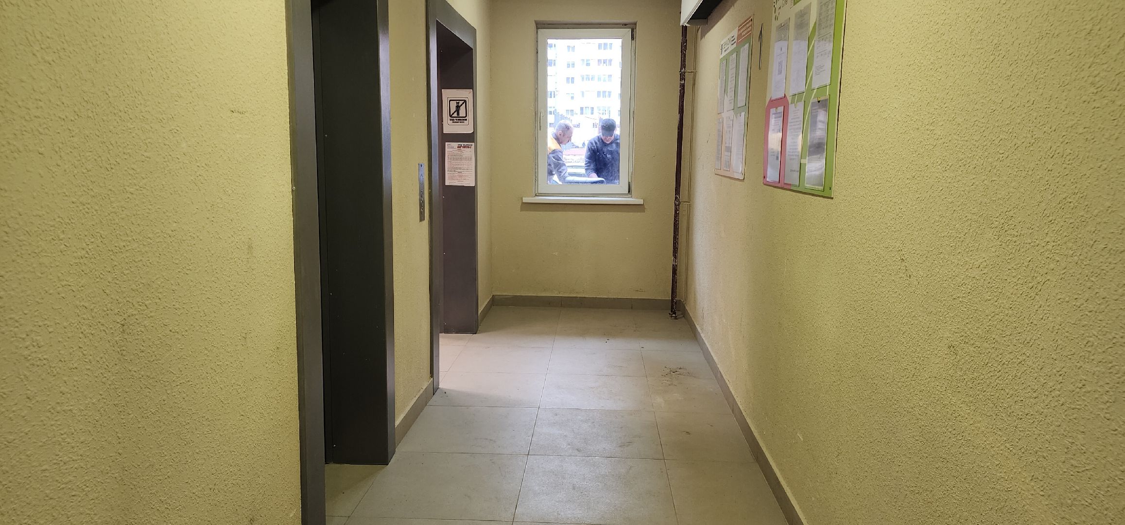 вертикалки, Общество, Помощь погорельцам,