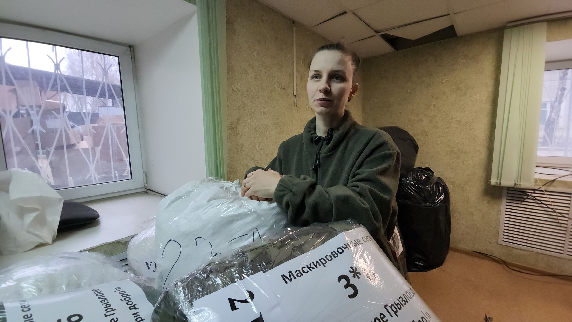 серпухов, волонтерская помощь, сво, гуманитаная помощь, жены военнослужащих,