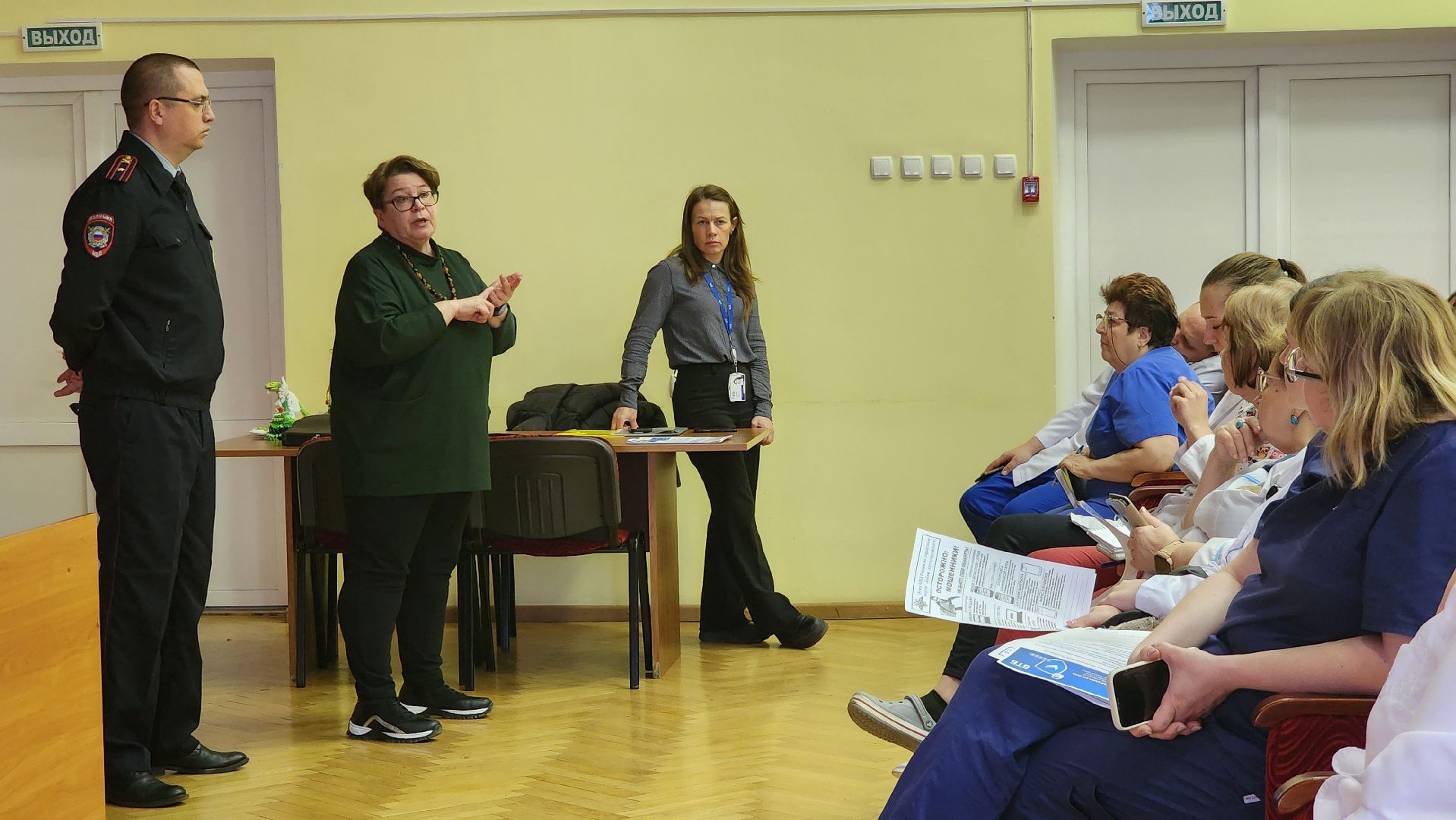 Полиция, Лобня, Мошенничество, вертикалки,