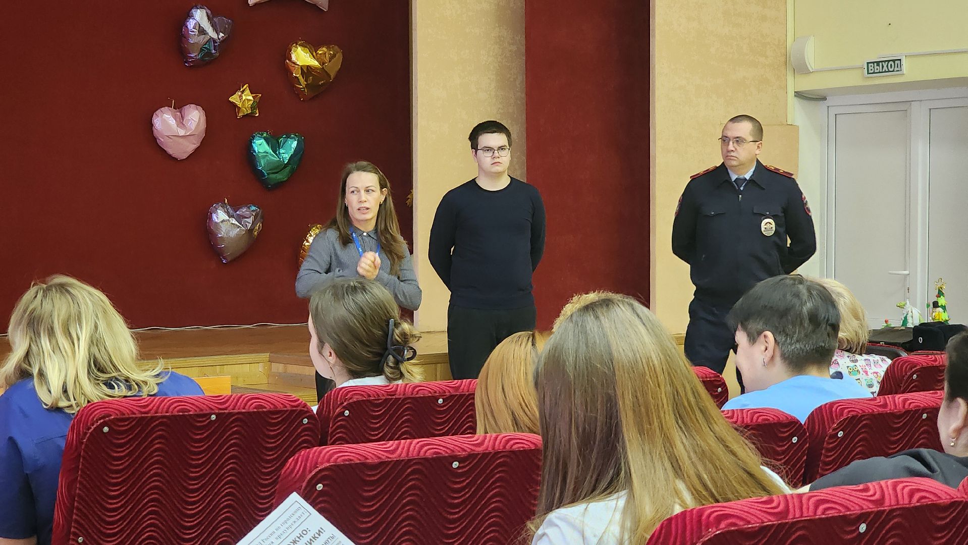 Полиция, Лобня, Мошенничество, вертикалки,