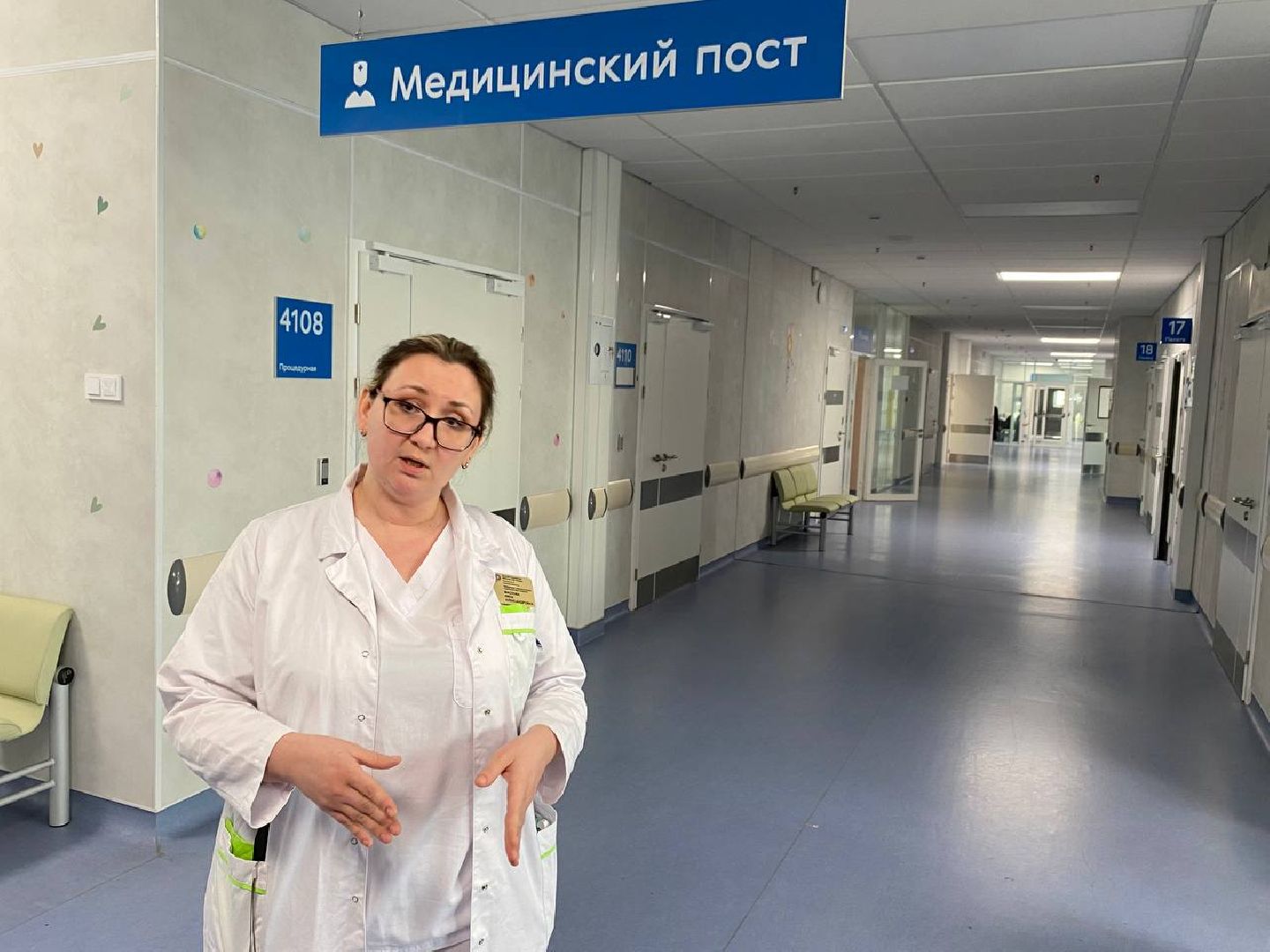 вертикалки, эпилепсия, борьбасэпилепсией, деньборьбысэпилепсией, клиническийцентрименирошаля, врачневролог, неврологическое отделение,