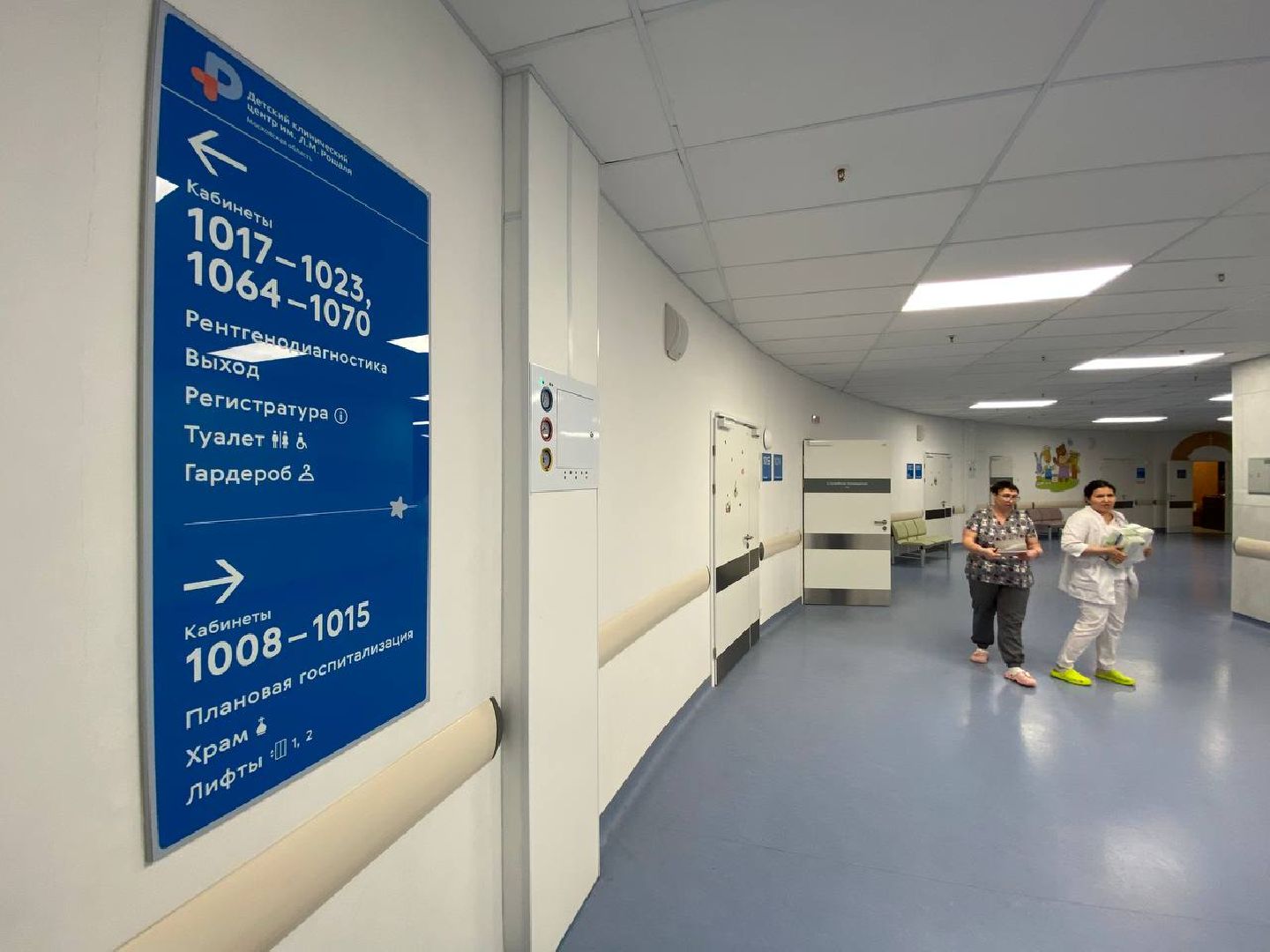 вертикалки, эпилепсия, борьбасэпилепсией, деньборьбысэпилепсией, клиническийцентрименирошаля, врачневролог, неврологическое отделение,