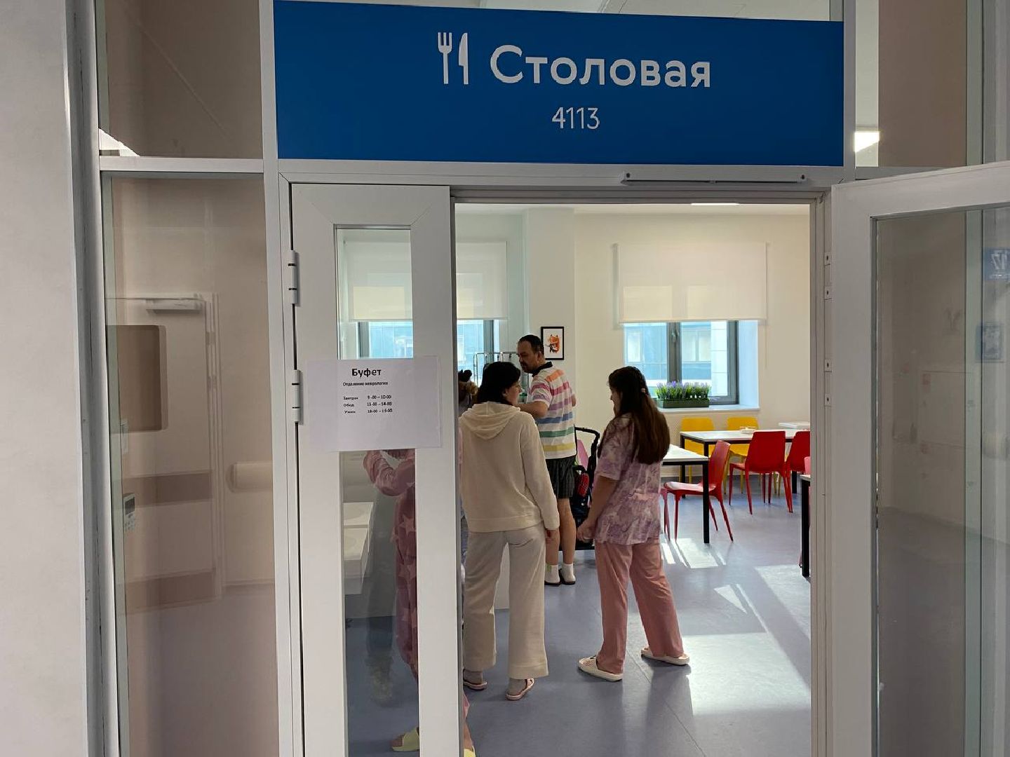 вертикалки, эпилепсия, борьбасэпилепсией, деньборьбысэпилепсией, клиническийцентрименирошаля, врачневролог, неврологическое отделение,