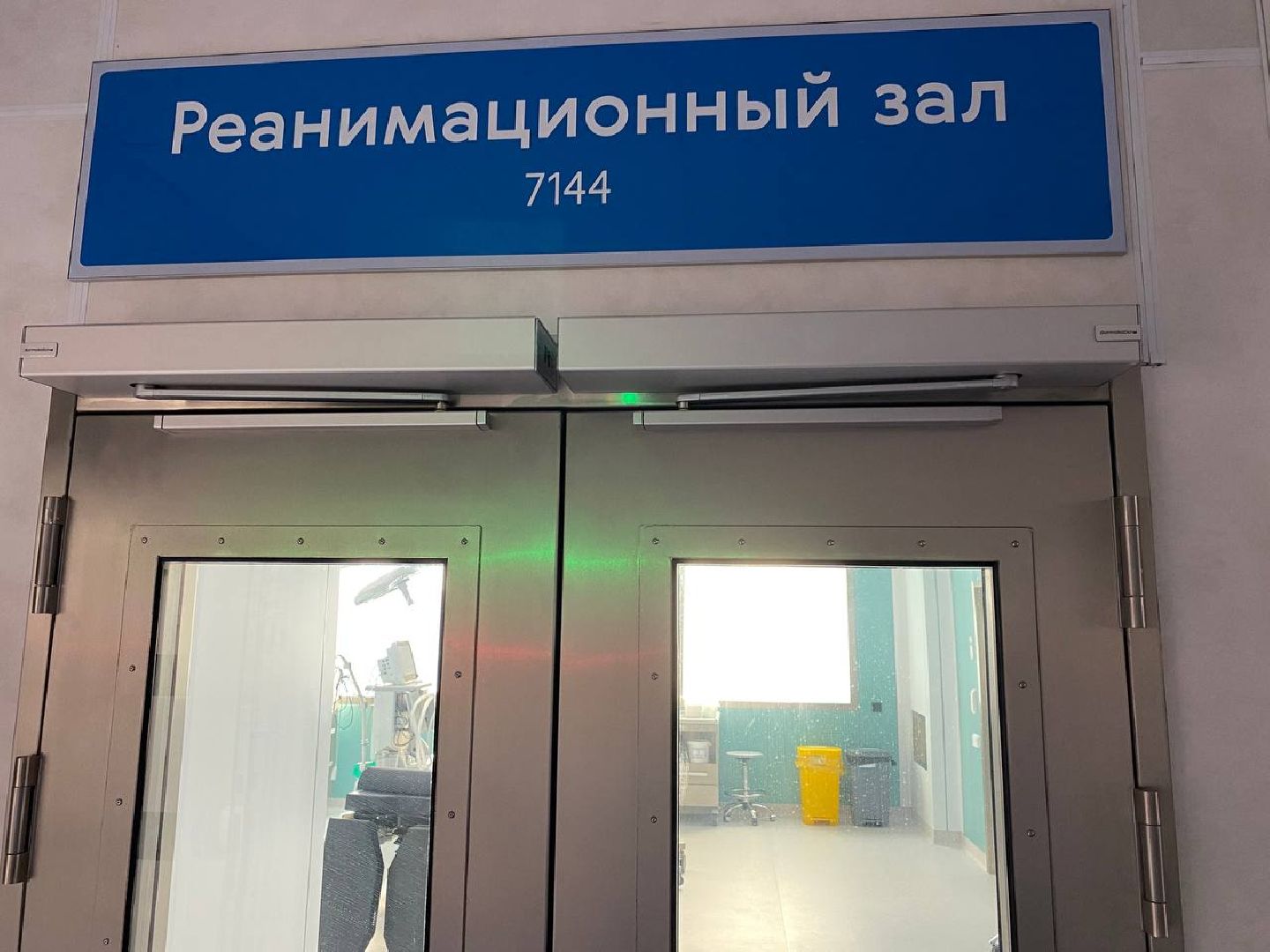 вертикалки, реанимация, клиническийцентрименирошаля, реаниматолог, детскаяреанимация,