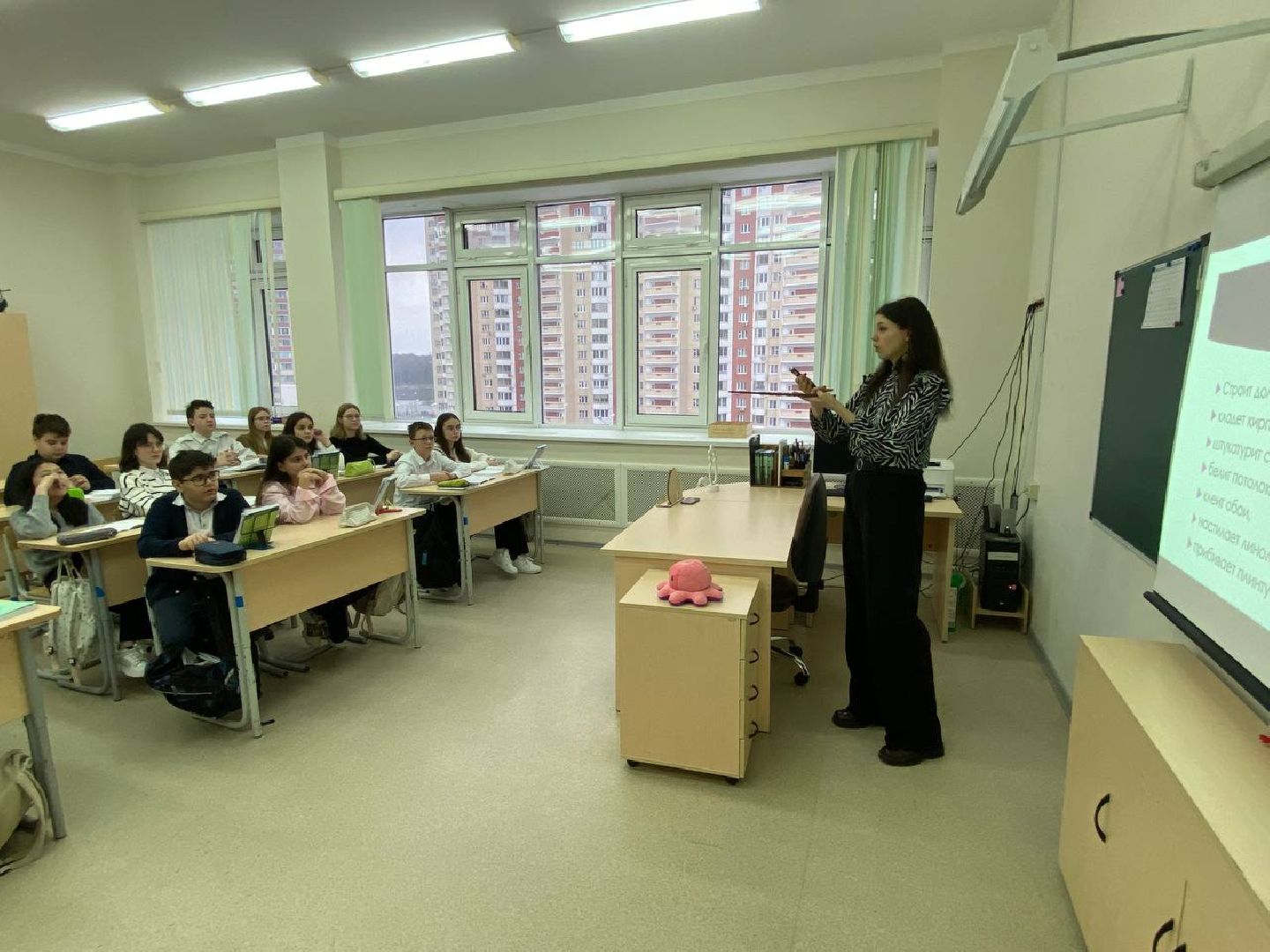 вертикалки, учительрусскогоязыка, учительлитературы, учительрусскогоилитературы, победительницапедагогическогоконкурса, педагогическийдебют, красногорскаяшколаномер20,