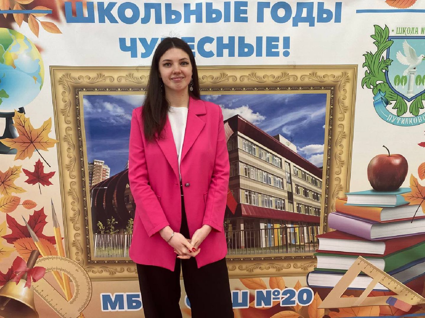 вертикалки, учительрусскогоязыка, учительлитературы, учительрусскогоилитературы, победительницапедагогическогоконкурса, педагогическийдебют, красногорскаяшколаномер20,