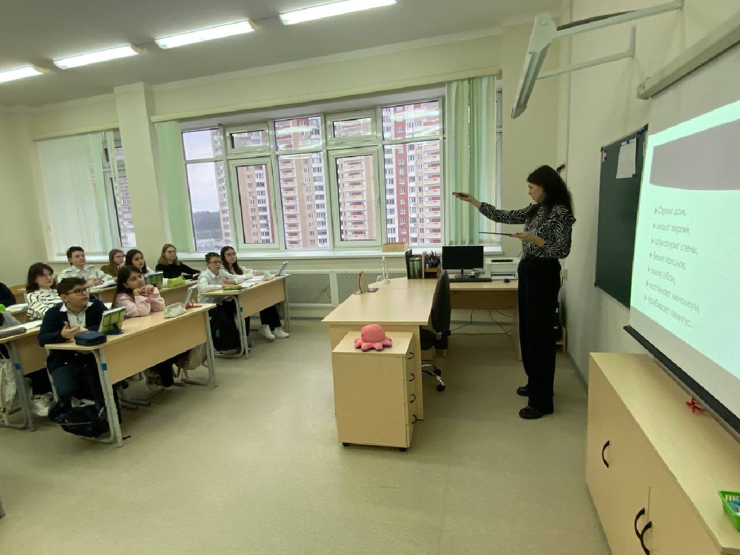 вертикалки, учительрусскогоязыка, учительлитературы, учительрусскогоилитературы, победительницапедагогическогоконкурса, педагогическийдебют, красногорскаяшколаномер20,