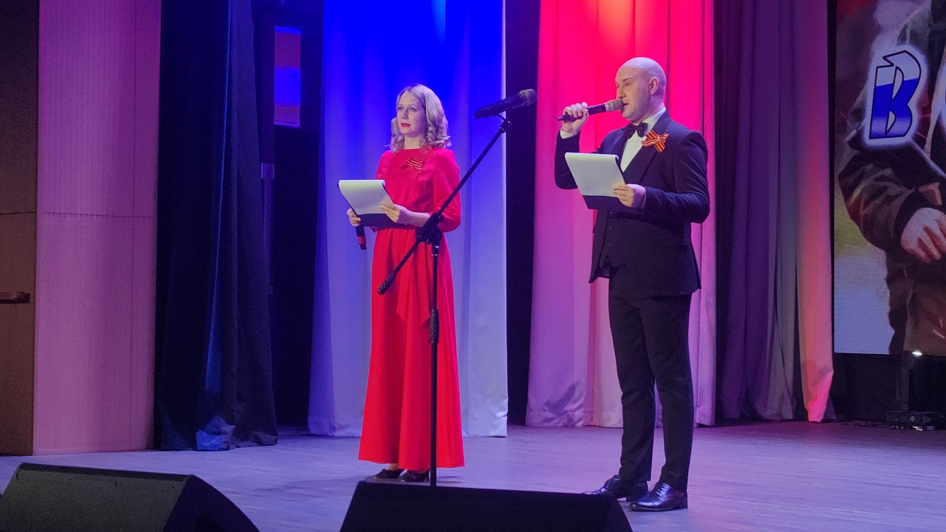 сво, благотворительный концерт, волоколамск, волонтеры подмосковья,