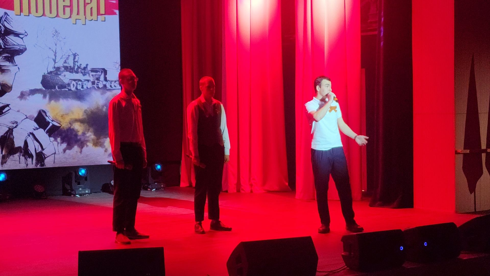 сво, благотворительный концерт, волоколамск, волонтеры подмосковья,