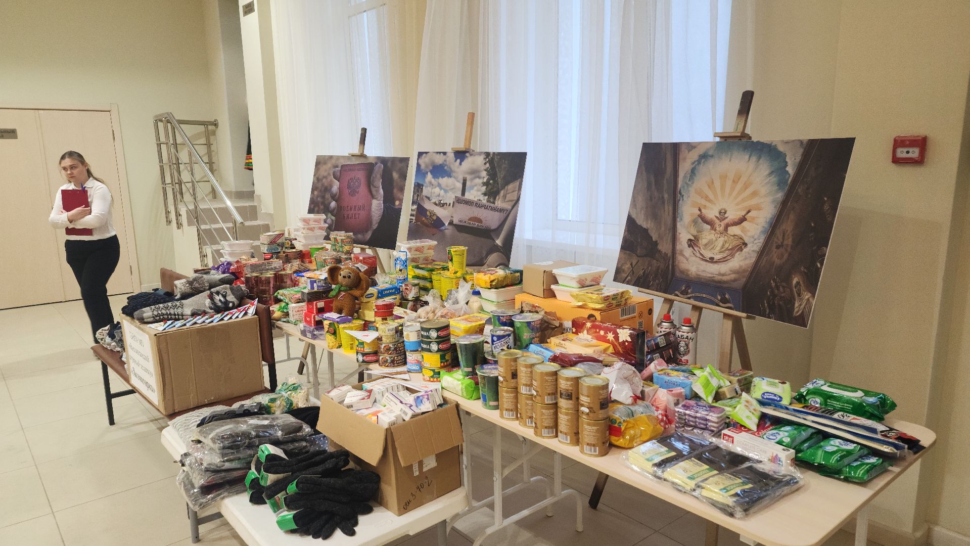 сво, благотворительный концерт, волоколамск, волонтеры подмосковья,