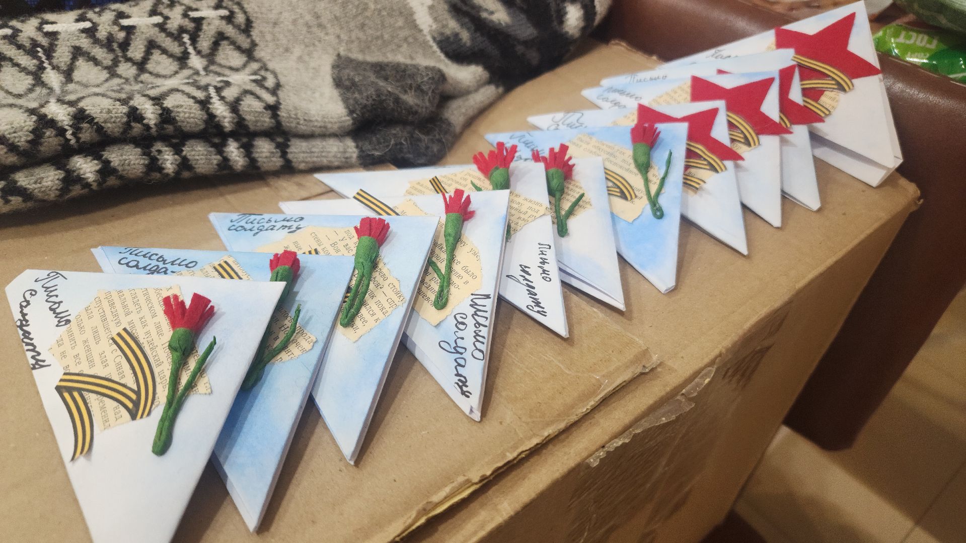 сво, благотворительный концерт, волоколамск, волонтеры подмосковья,