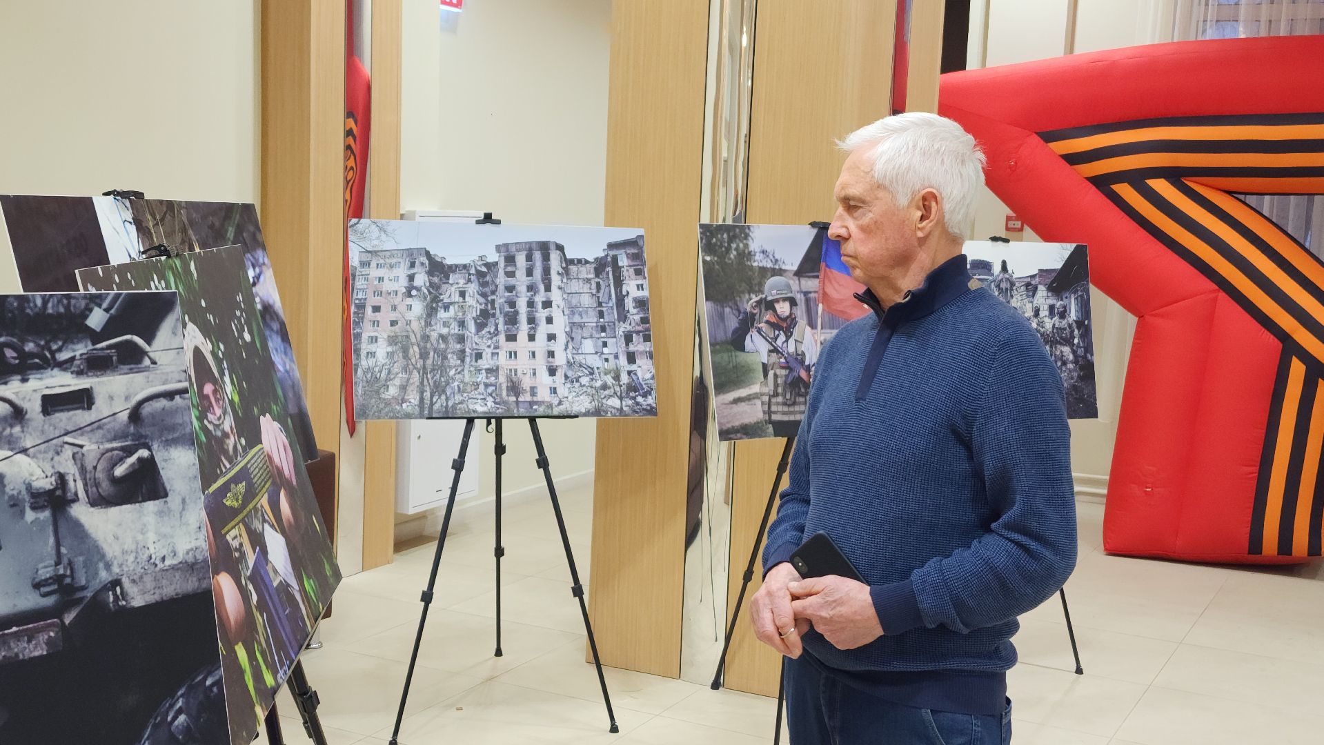 сво, благотворительный концерт, волоколамск, волонтеры подмосковья,